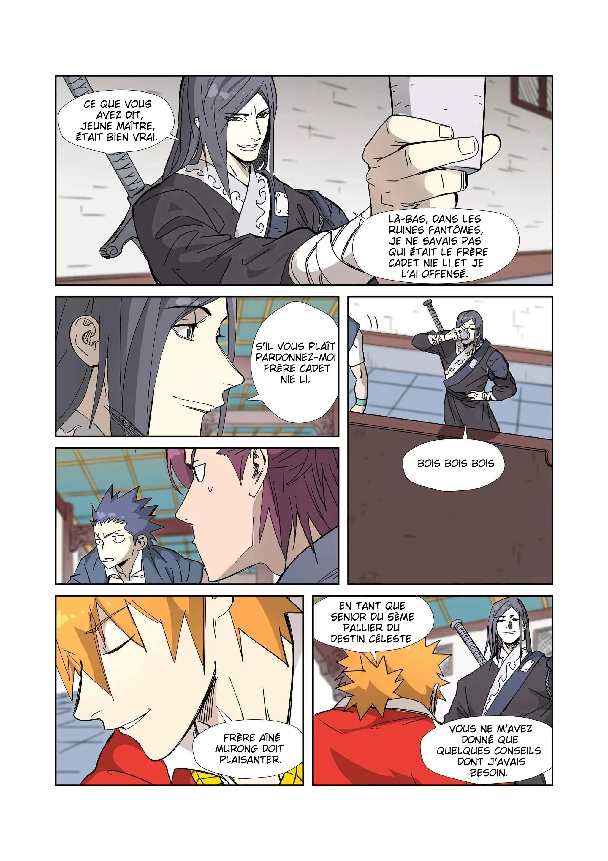 Tales Of Demons And Gods - 335 - 655682821611d.webp
