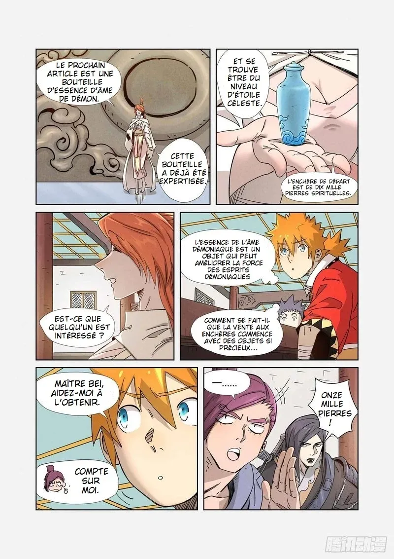 Tales Of Demons And Gods - 336.5 - 655682922097f.webp