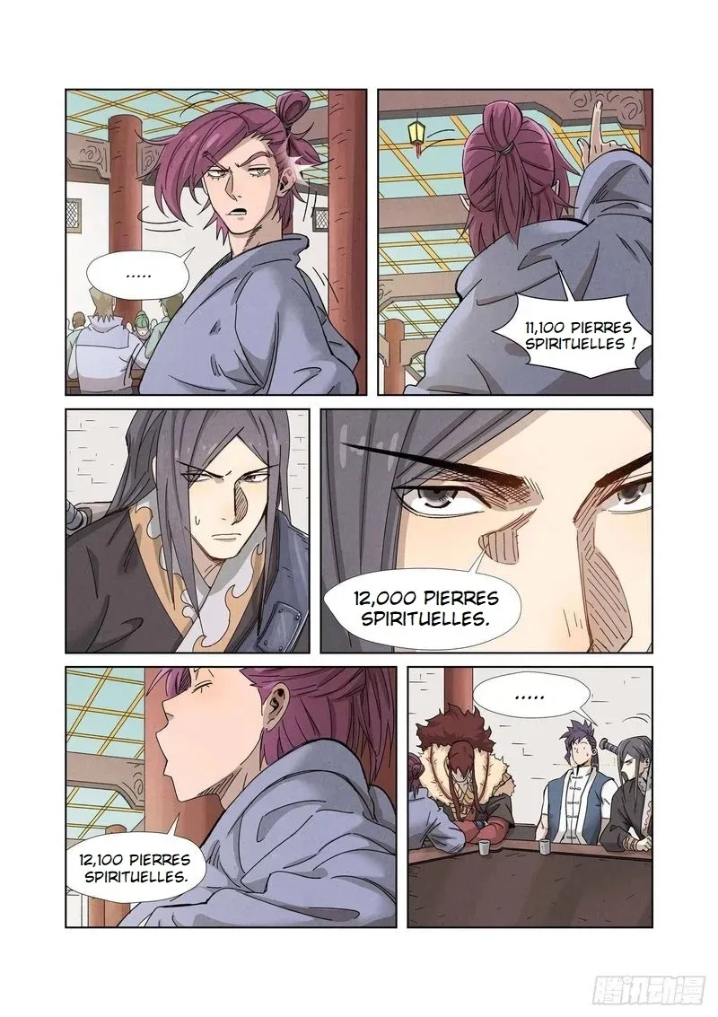 Tales Of Demons And Gods - 336.5 - 655682925b22f.webp