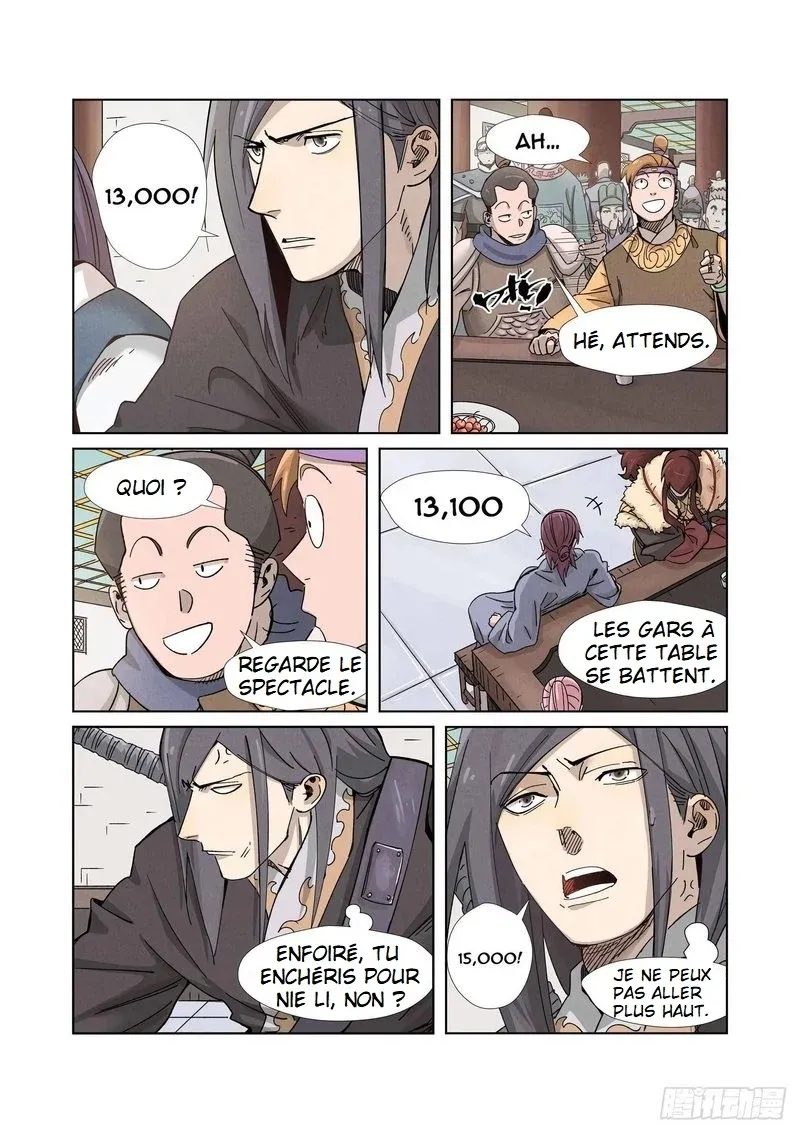 Tales Of Demons And Gods - 336.5 - 655682928d3d4.webp