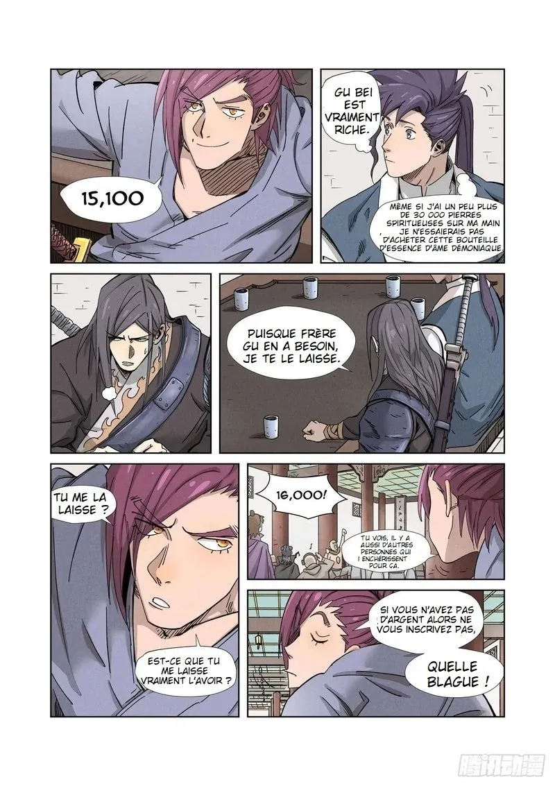 Tales Of Demons And Gods - 336.5 - 65568292c1670.webp