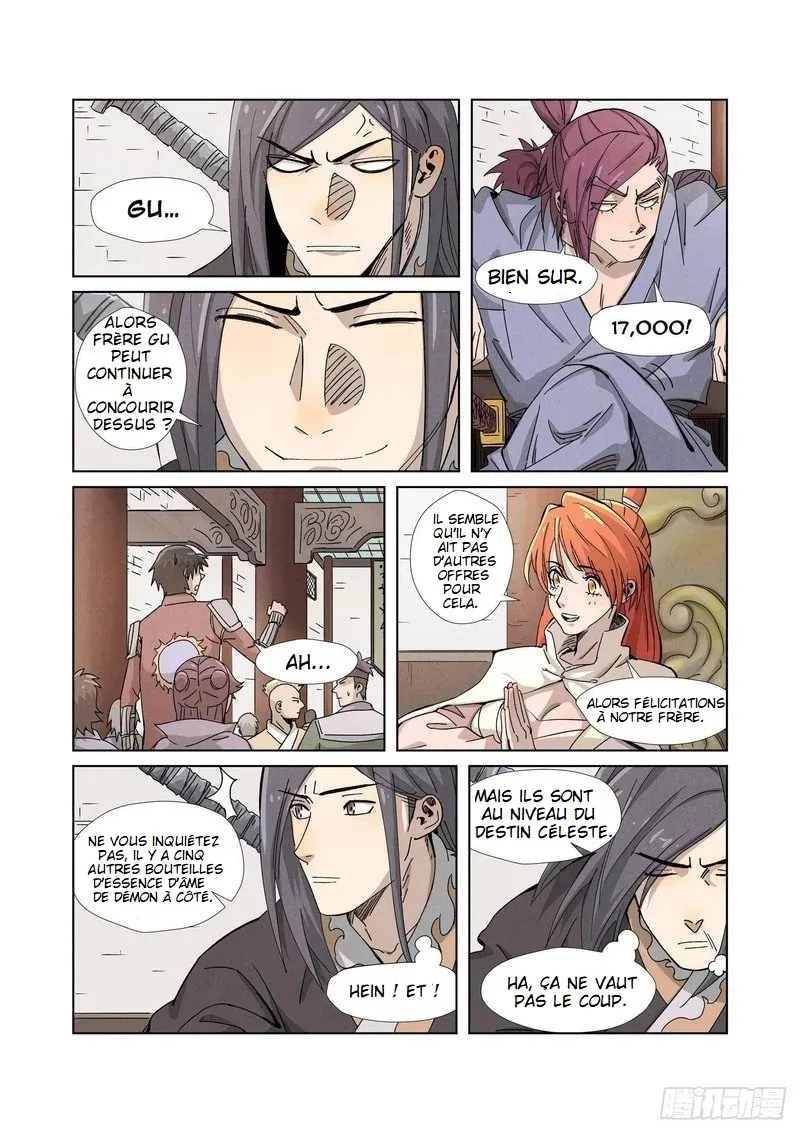 Tales Of Demons And Gods - 336.5 - 655682930270d.webp