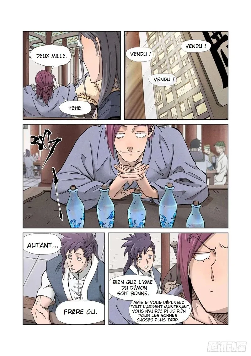 Tales Of Demons And Gods - 336.5 - 6556829331a51.webp