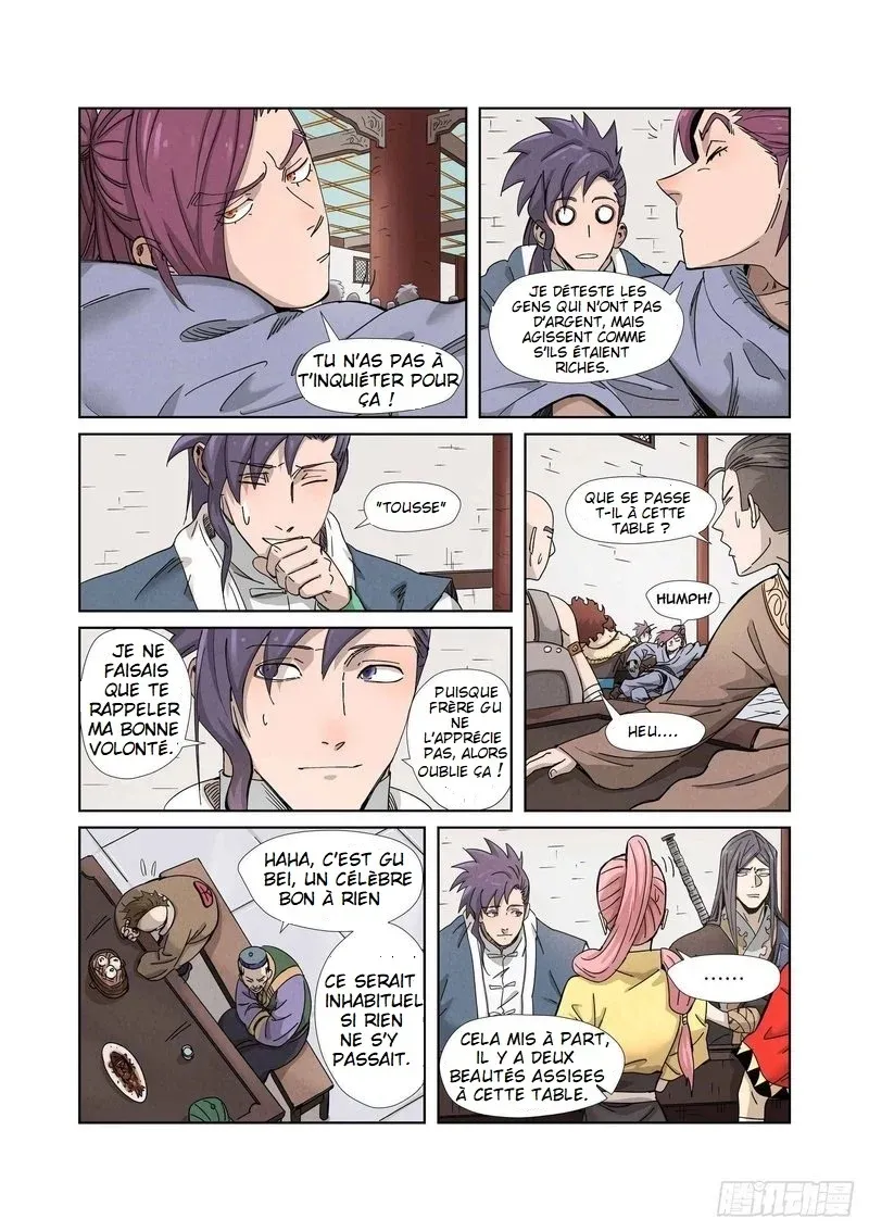 Tales Of Demons And Gods - 336.5 - 655682936190b.webp