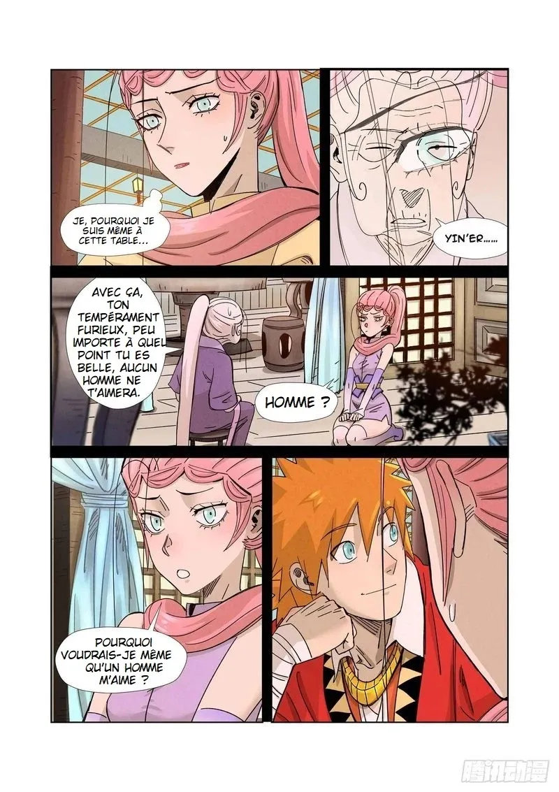 Tales Of Demons And Gods - 336.5 - 6556829395e86.webp