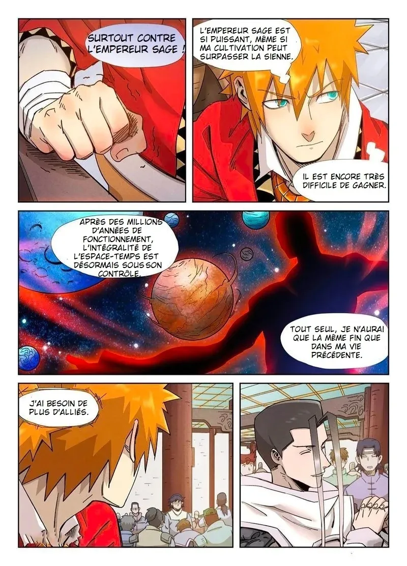 Tales Of Demons And Gods - 336 - 6556829001847.webp