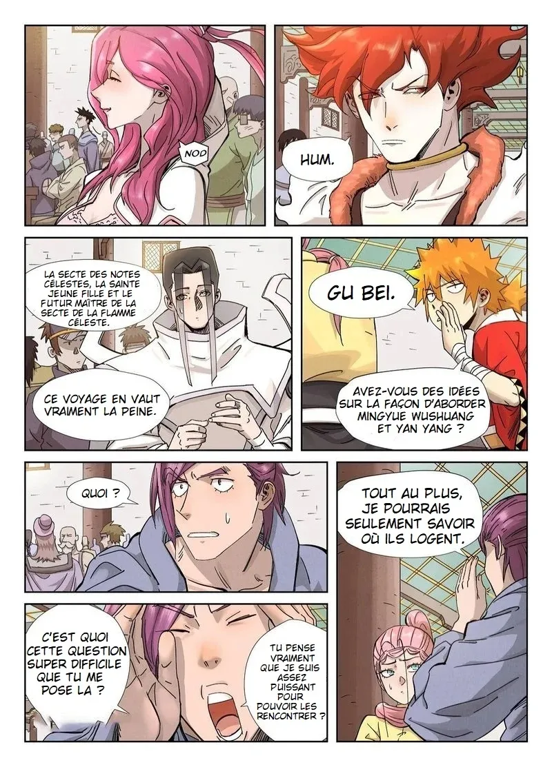 Tales Of Demons And Gods - 336 - 655682903d6f9.webp