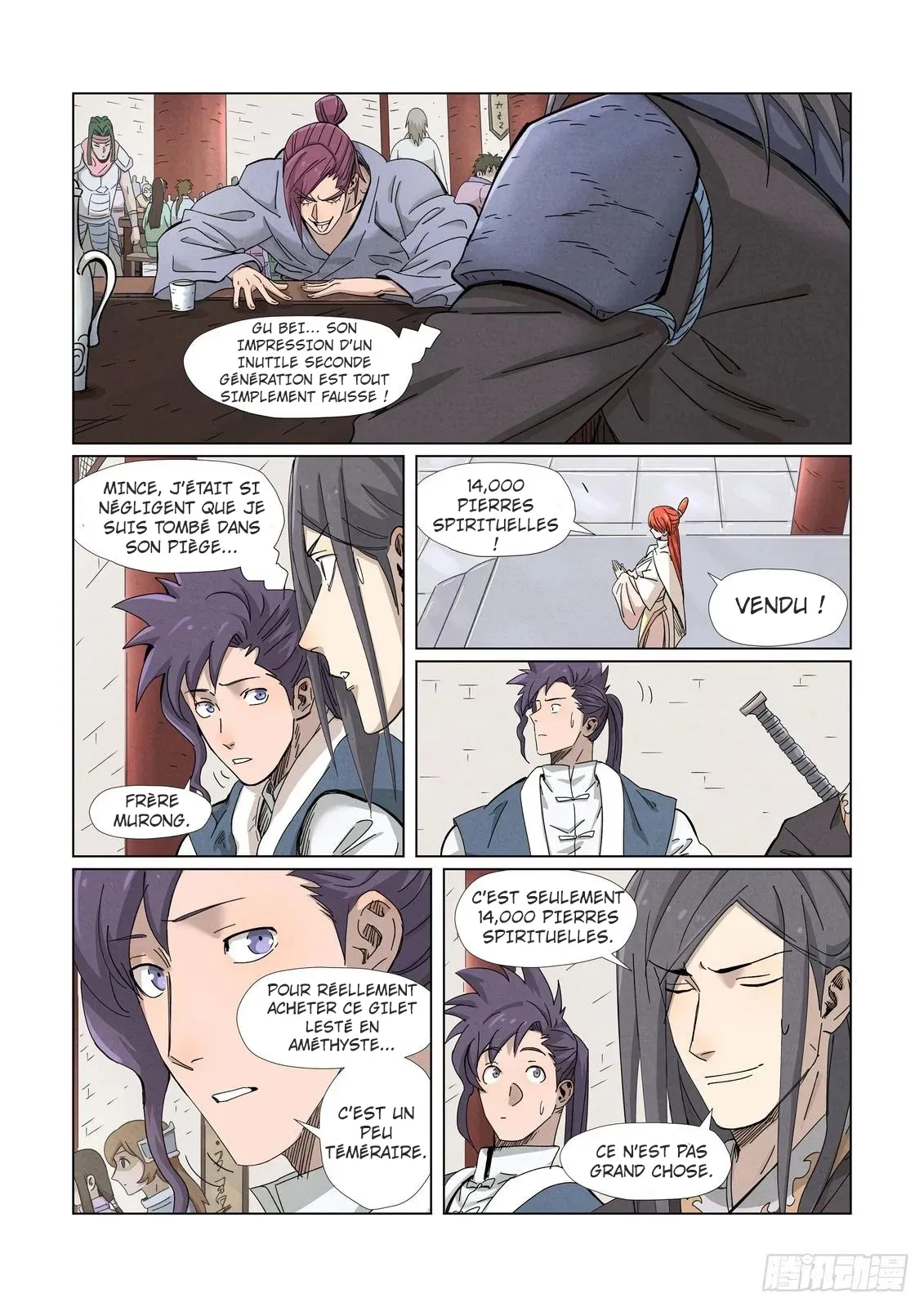 Tales Of Demons And Gods - 337.5 - 6556829ab9c05.webp