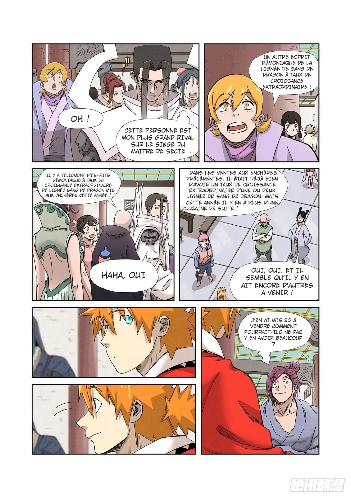 Tales Of Demons And Gods - 337.5 - 6556829be0c41.webp
