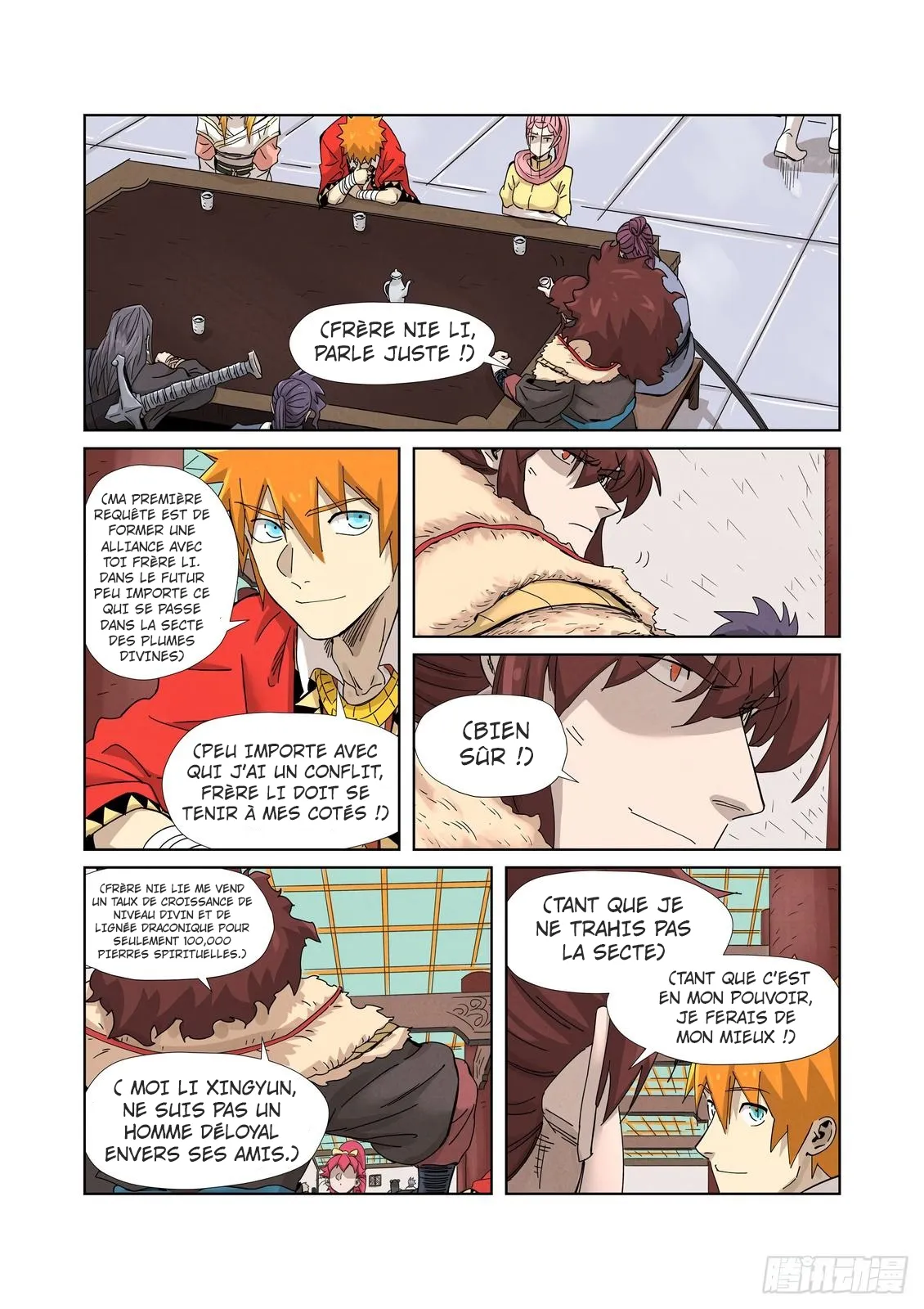 Tales Of Demons And Gods - 337.5 - 6556829d6b43c.webp