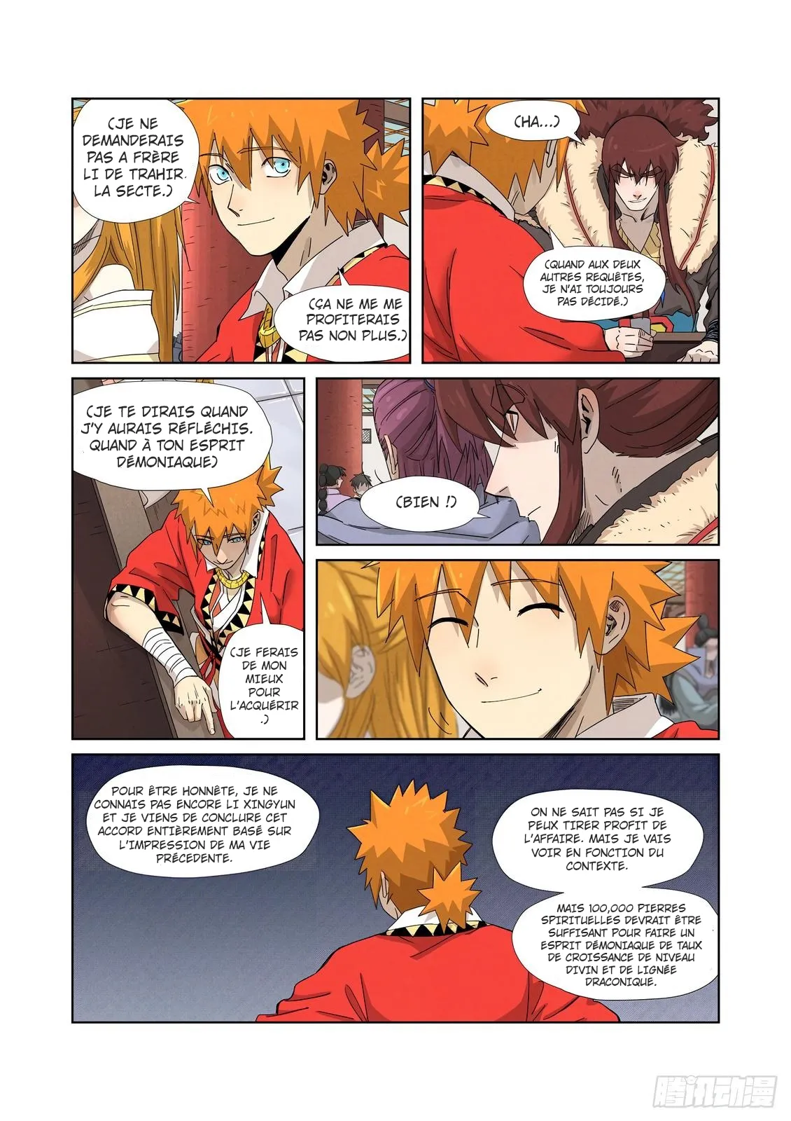 Tales Of Demons And Gods - 337.5 - 6556829dd080e.webp