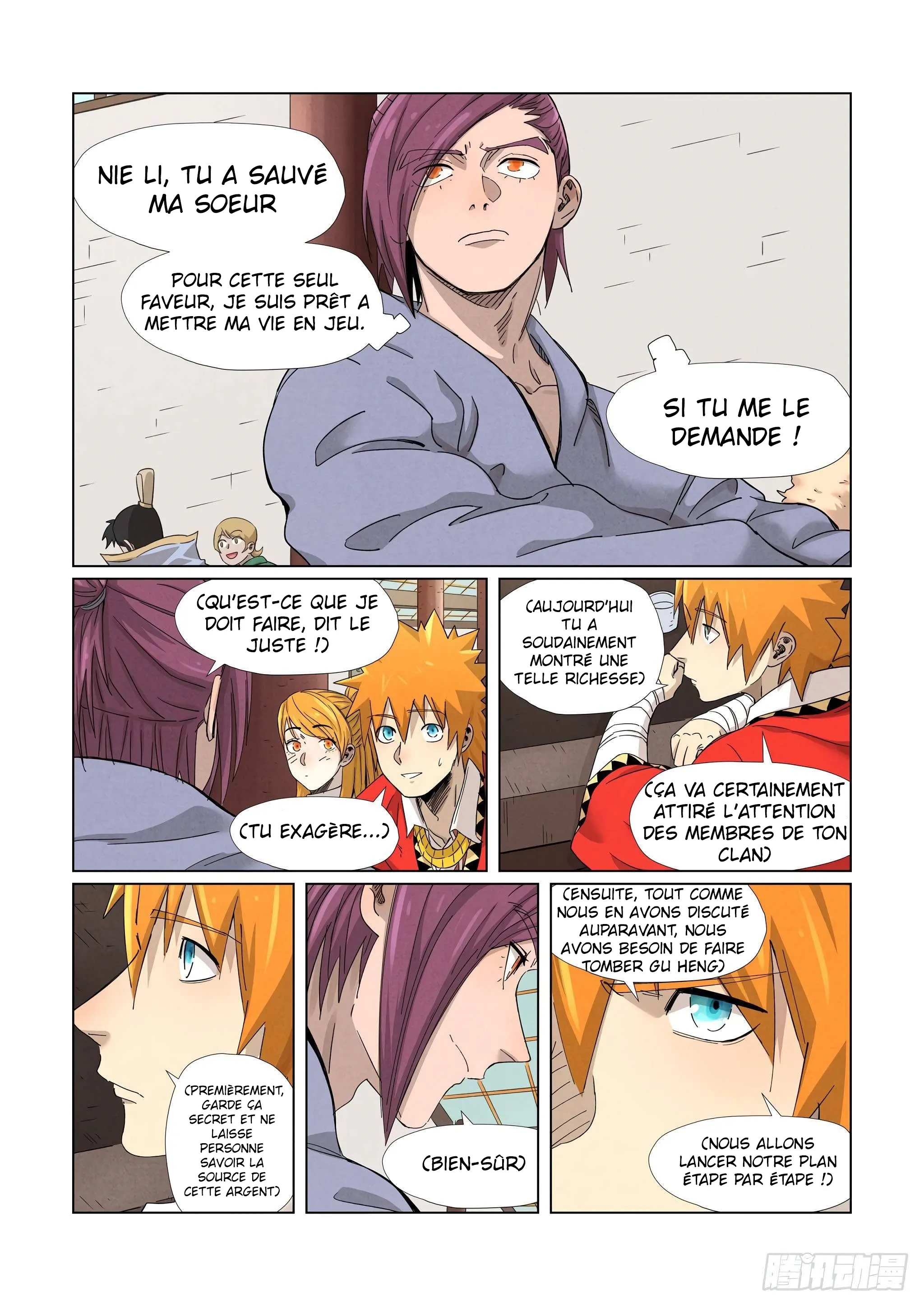 Tales Of Demons And Gods - 338 - 6556829fa0f7d.webp