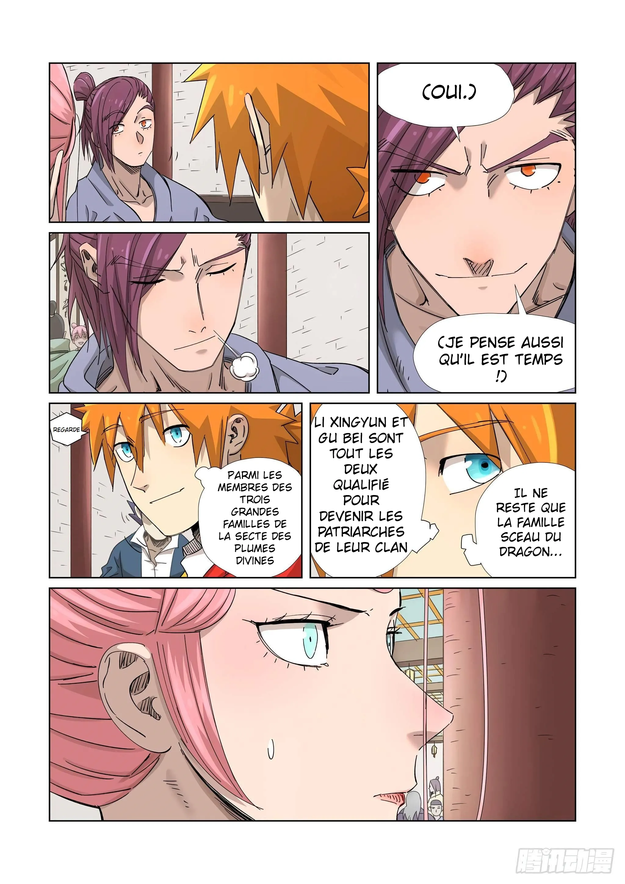Tales Of Demons And Gods - 338 - 655682a1eb8ee.webp