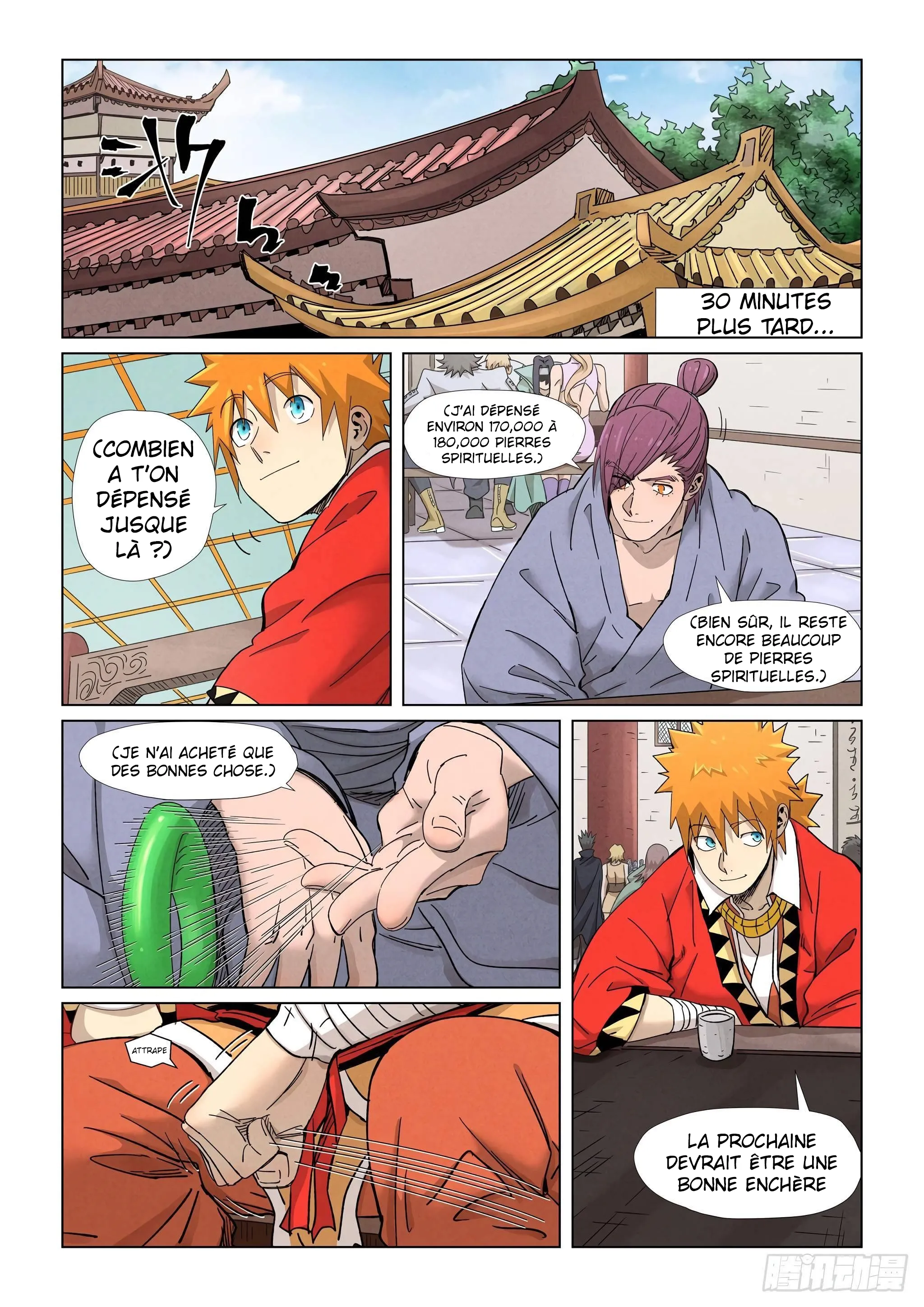 Tales Of Demons And Gods - 338 - 655682a45f59d.webp
