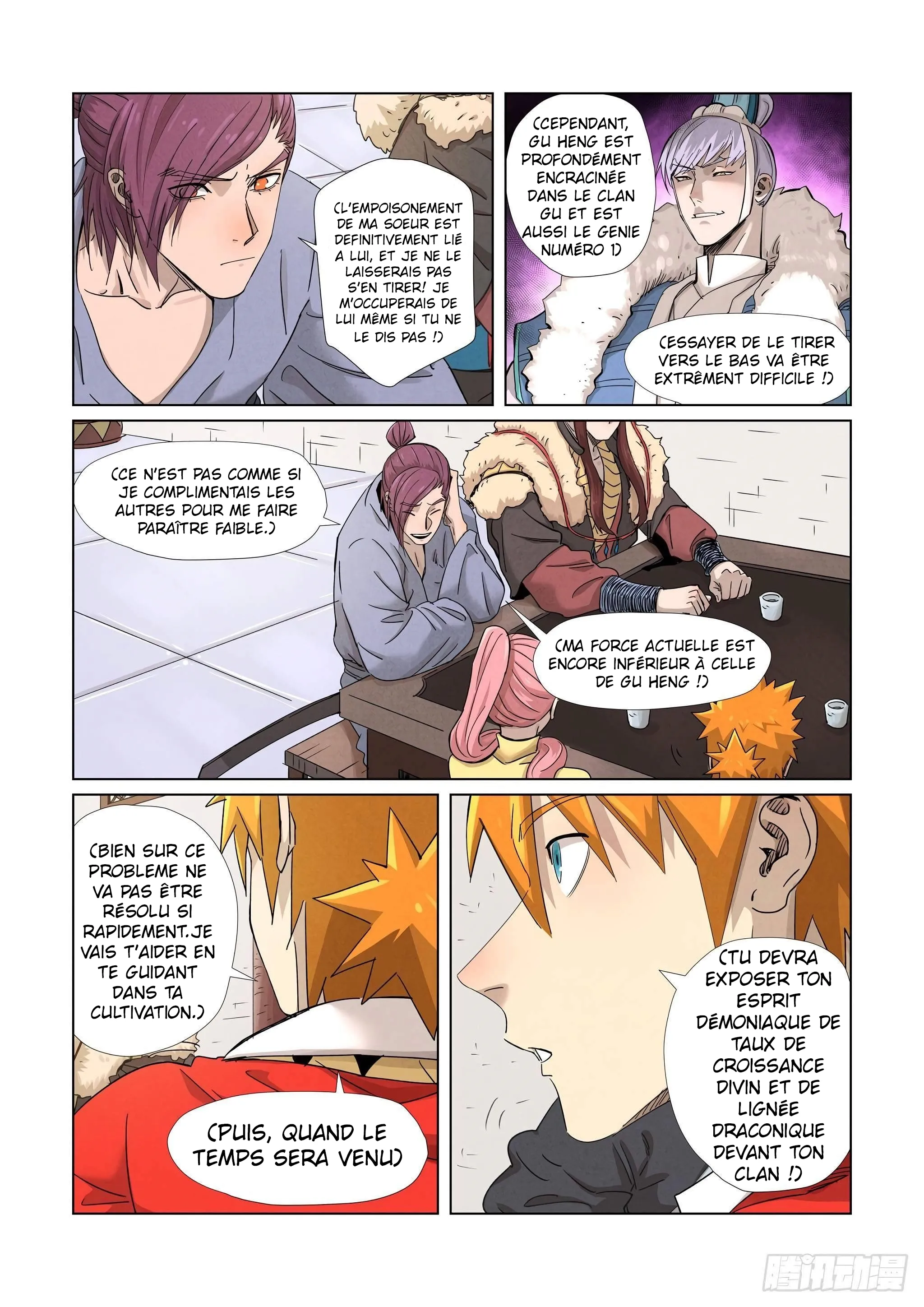 Tales Of Demons And Gods - 338 - 655682aa5aa11.webp