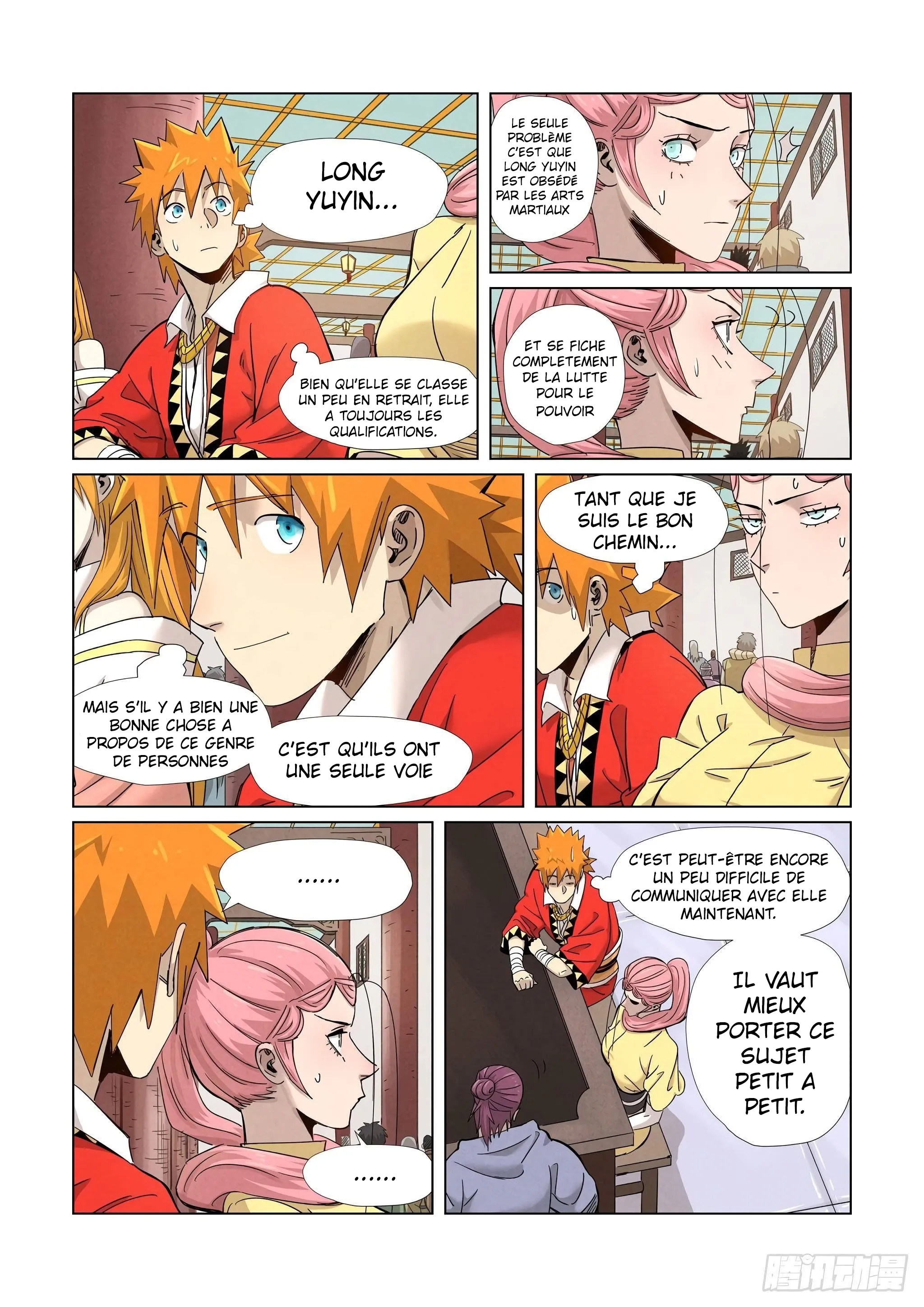 Tales Of Demons And Gods - 338 - 655682ab81118.webp