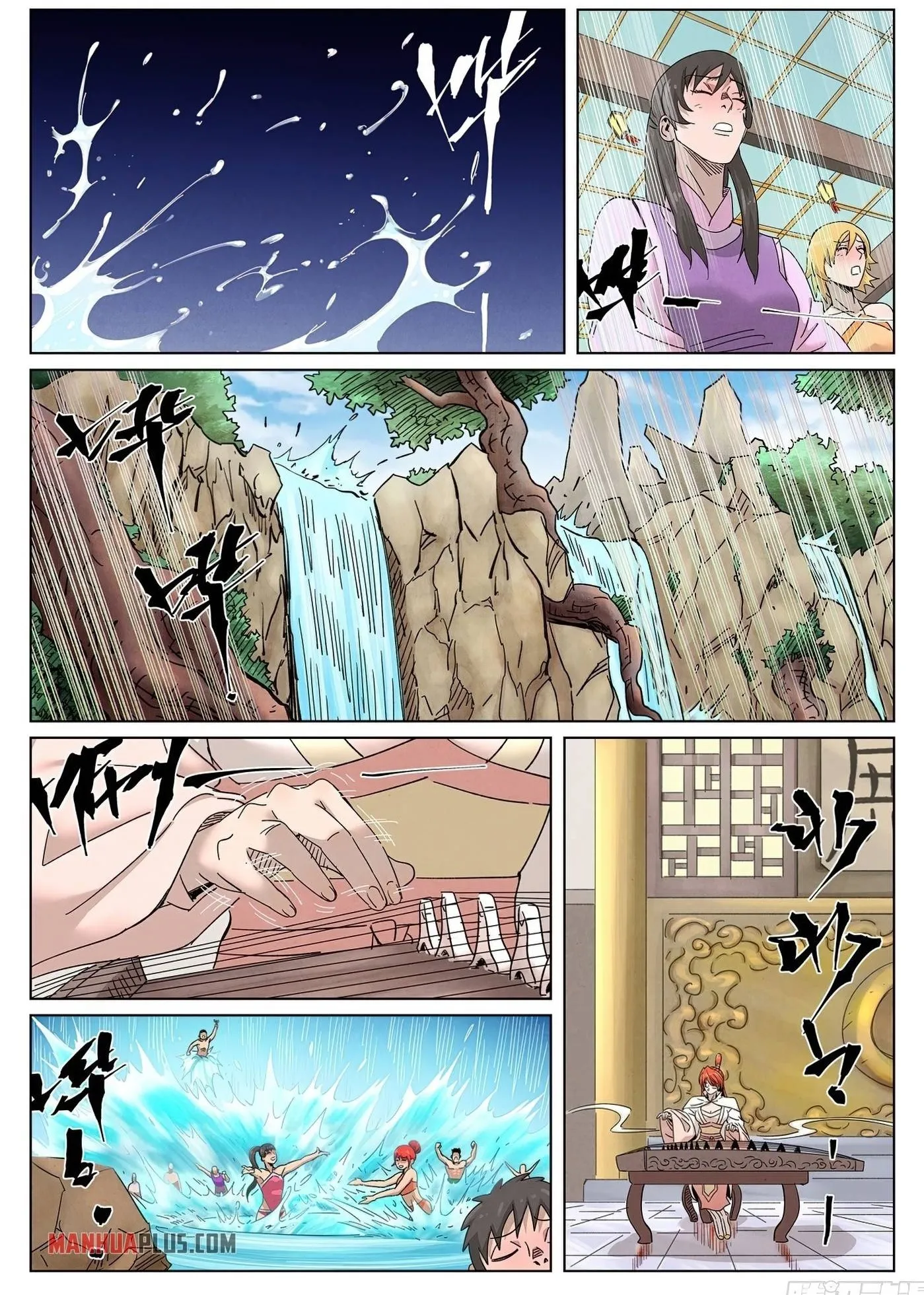 Tales Of Demons And Gods - 339.5 - 655682c1d4330.webp