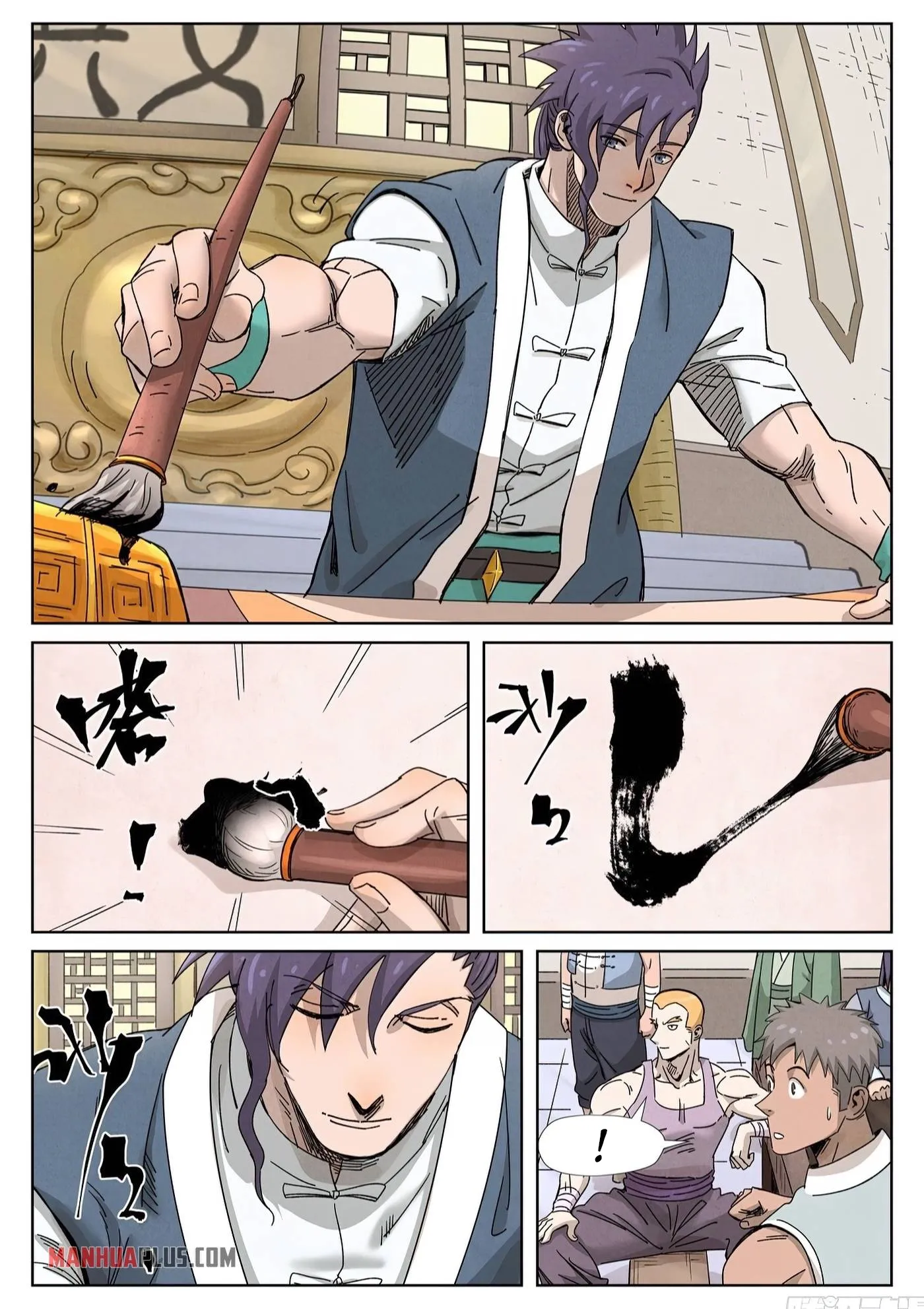 Tales Of Demons And Gods - 339.5 - 655682c4f08a6.webp