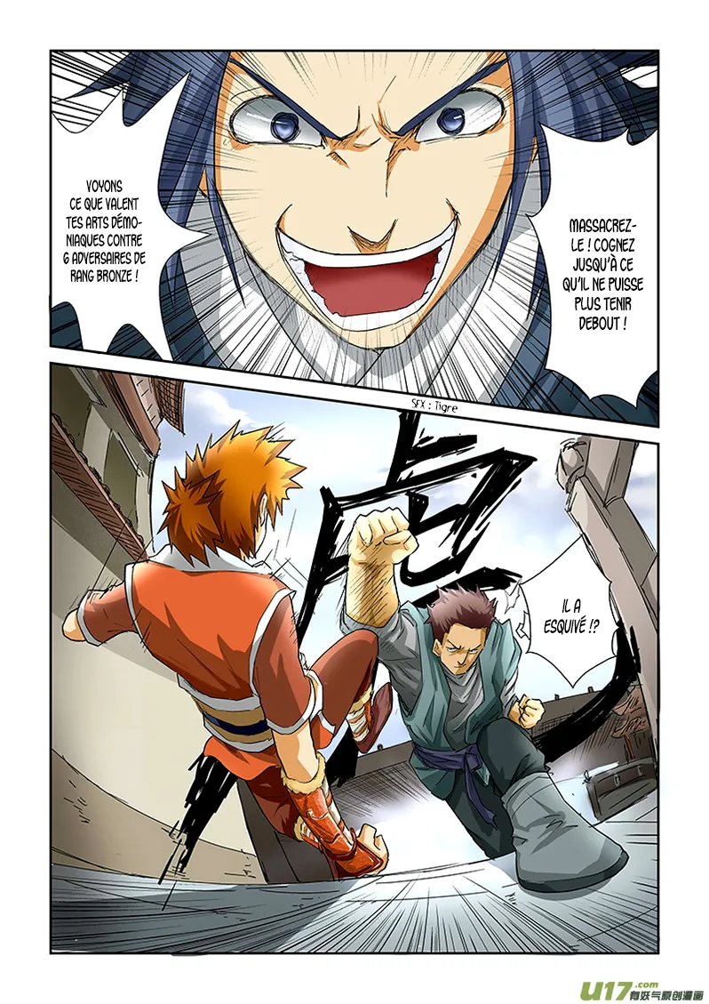 Tales Of Demons And Gods - 34 - 655581a2436b5.webp