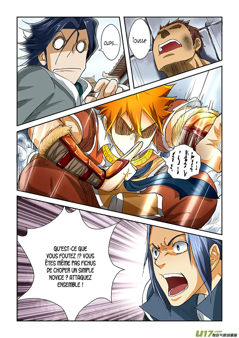 Tales Of Demons And Gods - 34 - 655581a319f39.webp