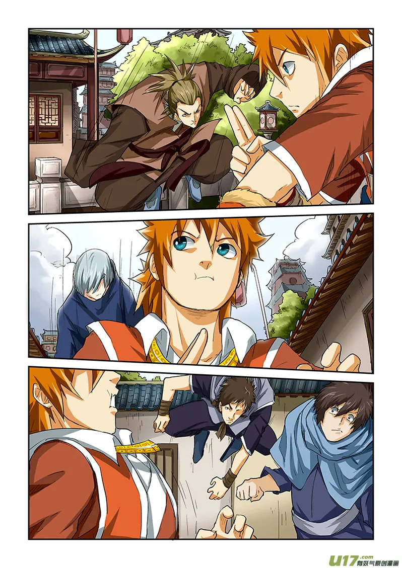 Tales Of Demons And Gods - 34 - 655581a342ca3.webp