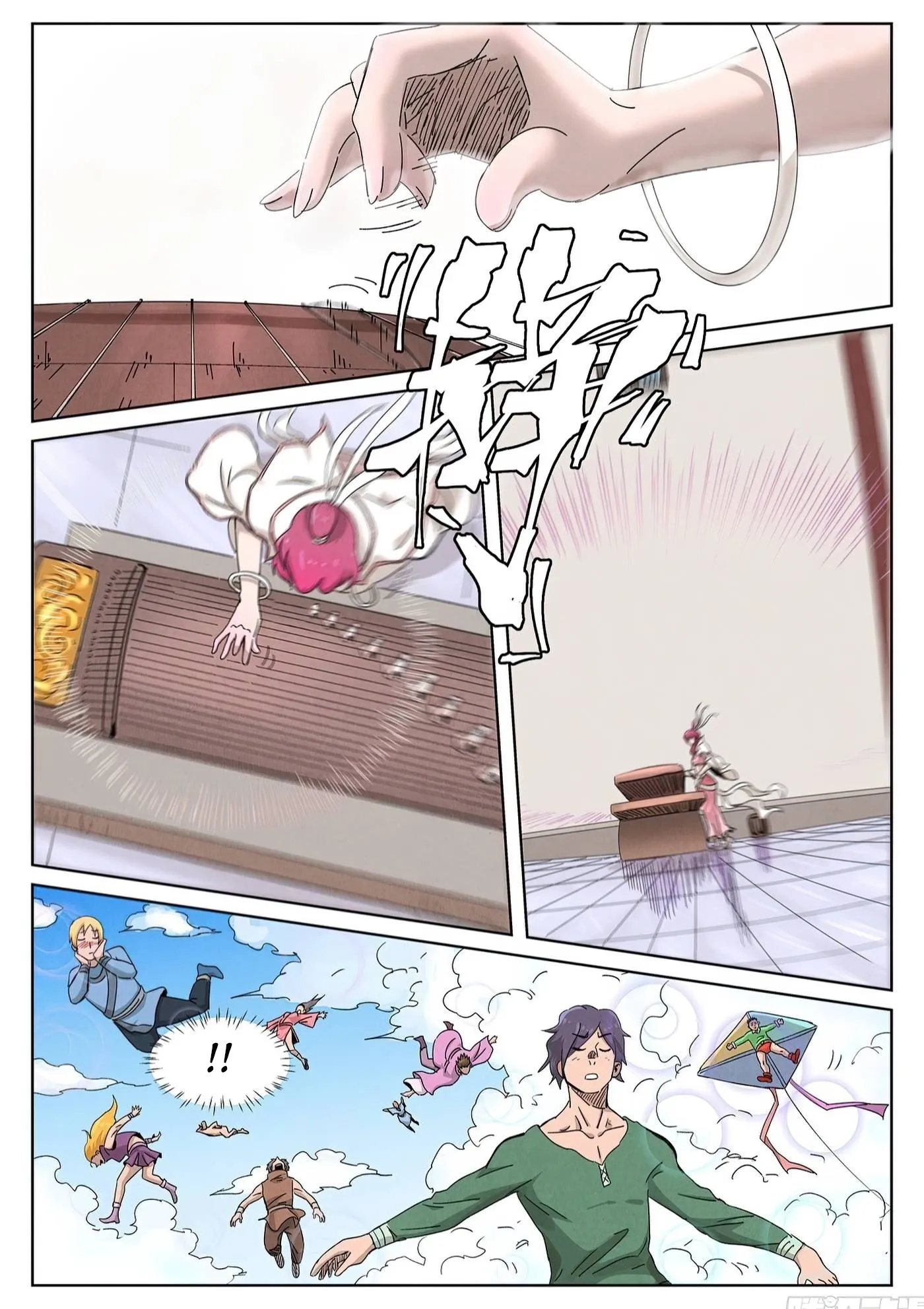 Tales Of Demons And Gods - 340.5 - 655682cf4d648.webp