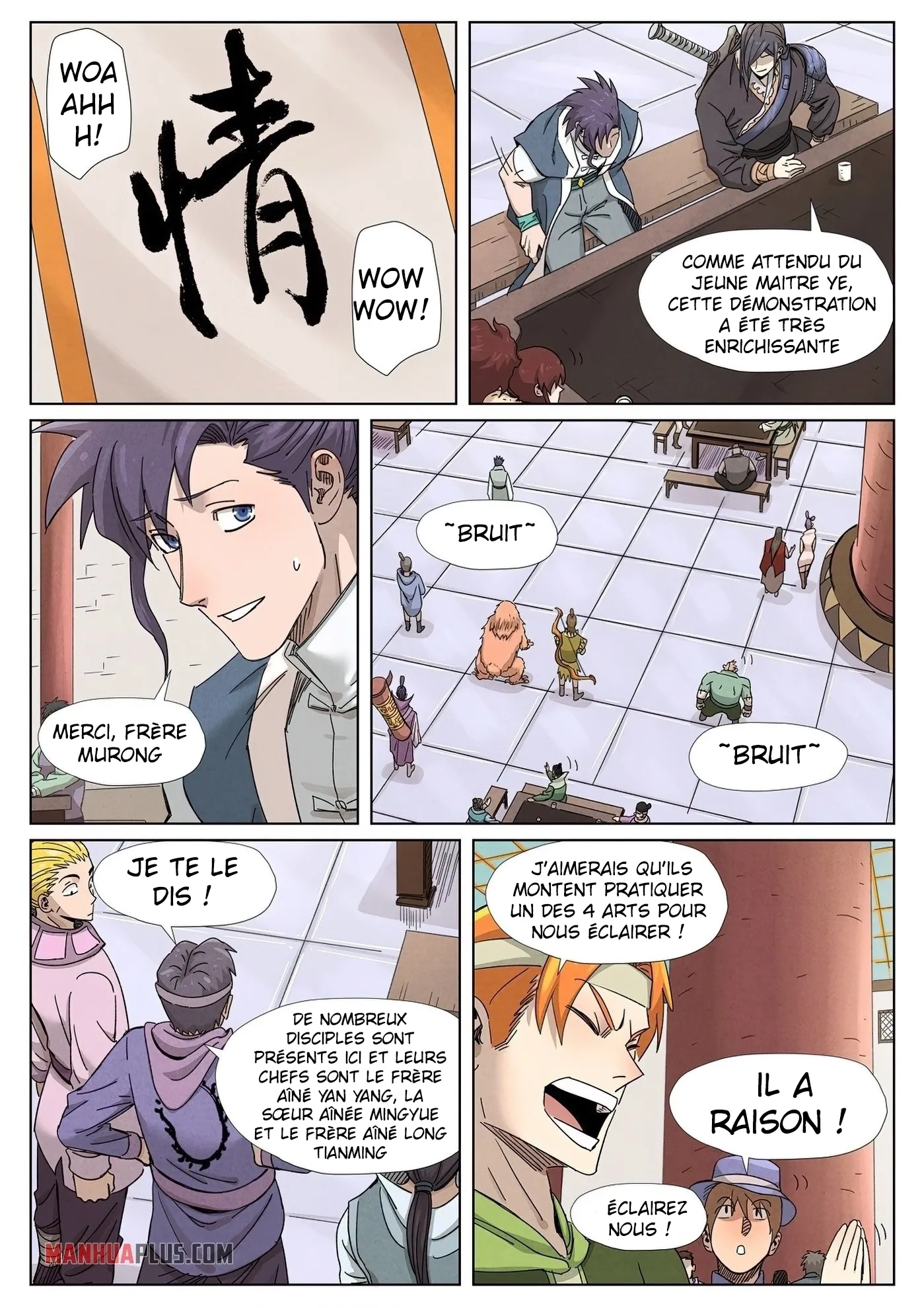 Tales Of Demons And Gods - 340 - 655682c895fc3.webp
