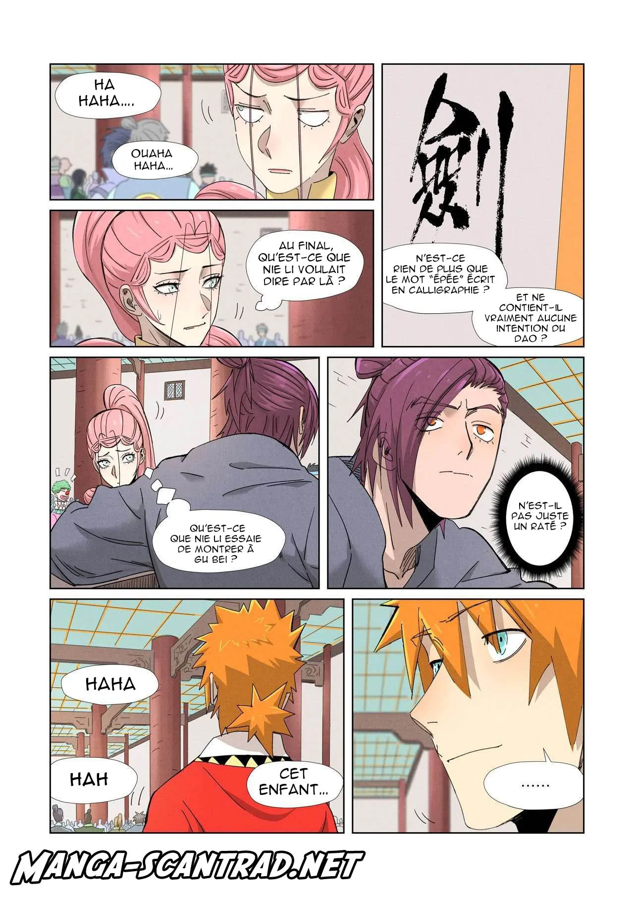 Tales Of Demons And Gods - 341.5 - 655682db36b7d.webp