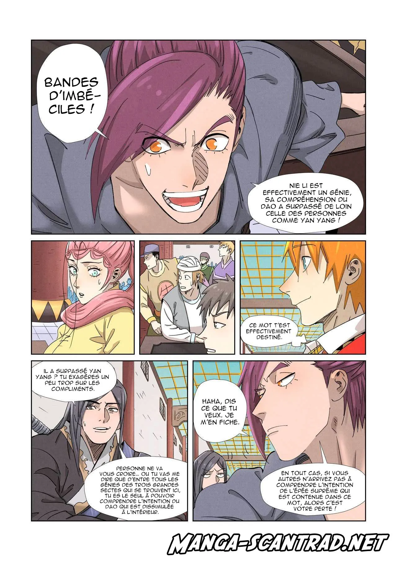 Tales Of Demons And Gods - 341.5 - 655682dc3fb45.webp