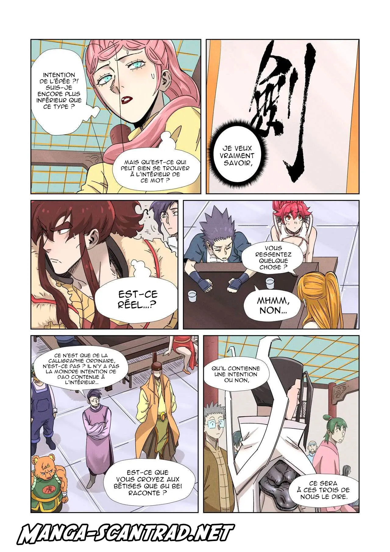 Tales Of Demons And Gods - 341.5 - 655682dcba624.webp