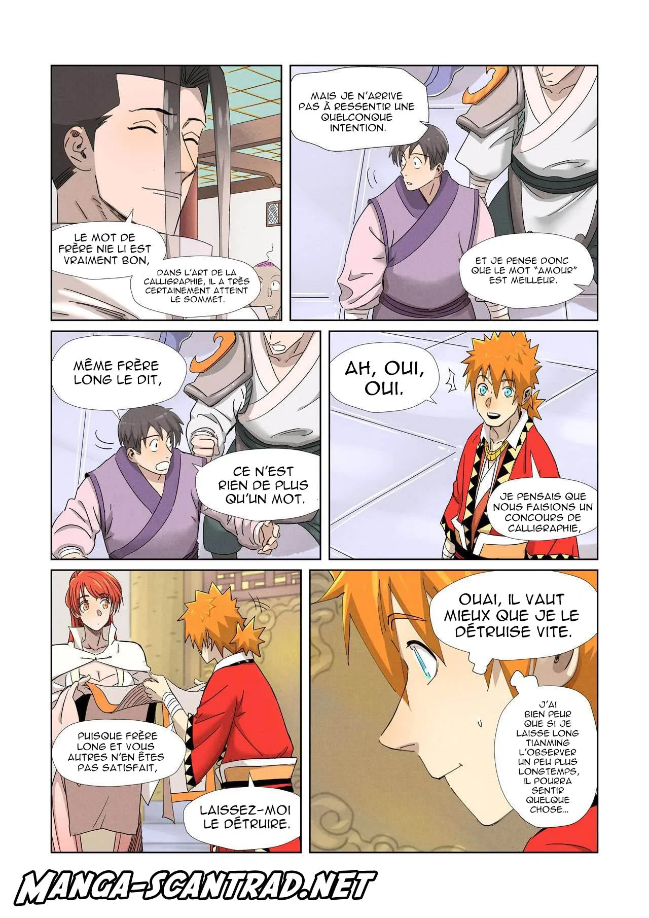 Tales Of Demons And Gods - 341.5 - 655682dd427c4.webp