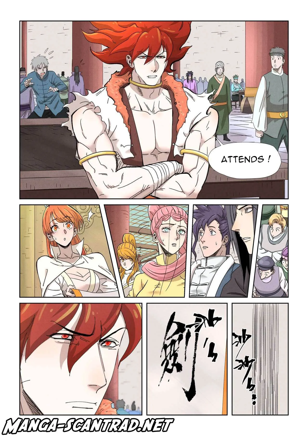 Tales Of Demons And Gods - 341.5 - 655682ddbd535.webp