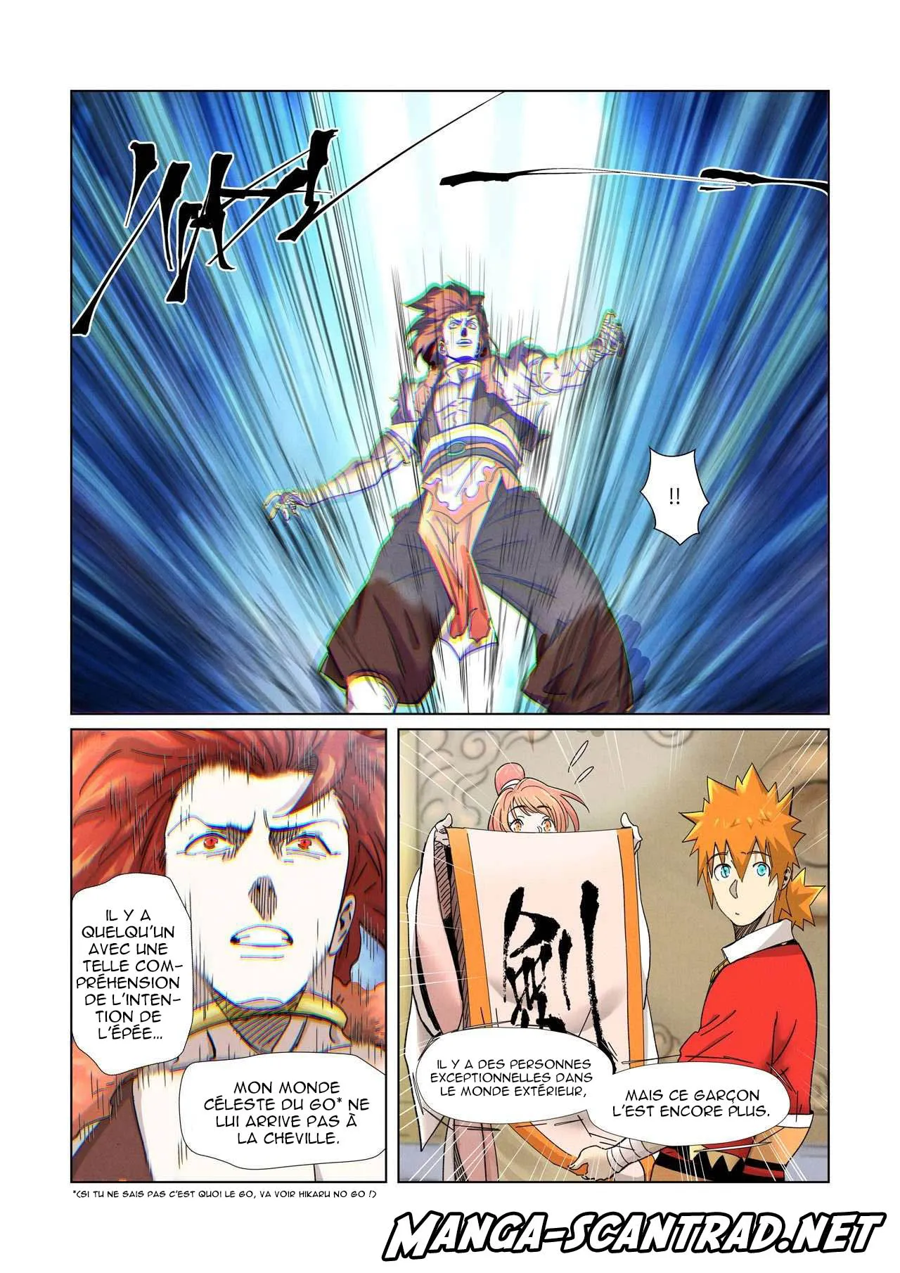 Tales Of Demons And Gods - 341.5 - 655682de5230e.webp