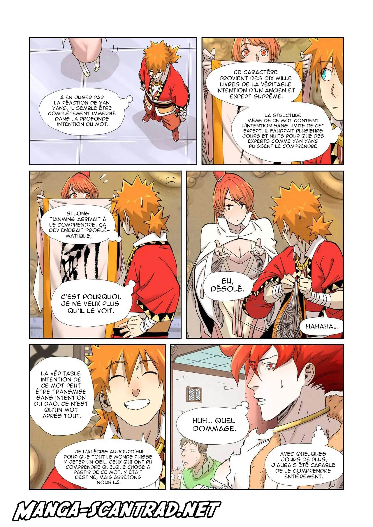 Tales Of Demons And Gods - 341.5 - 655682df58d8e.webp