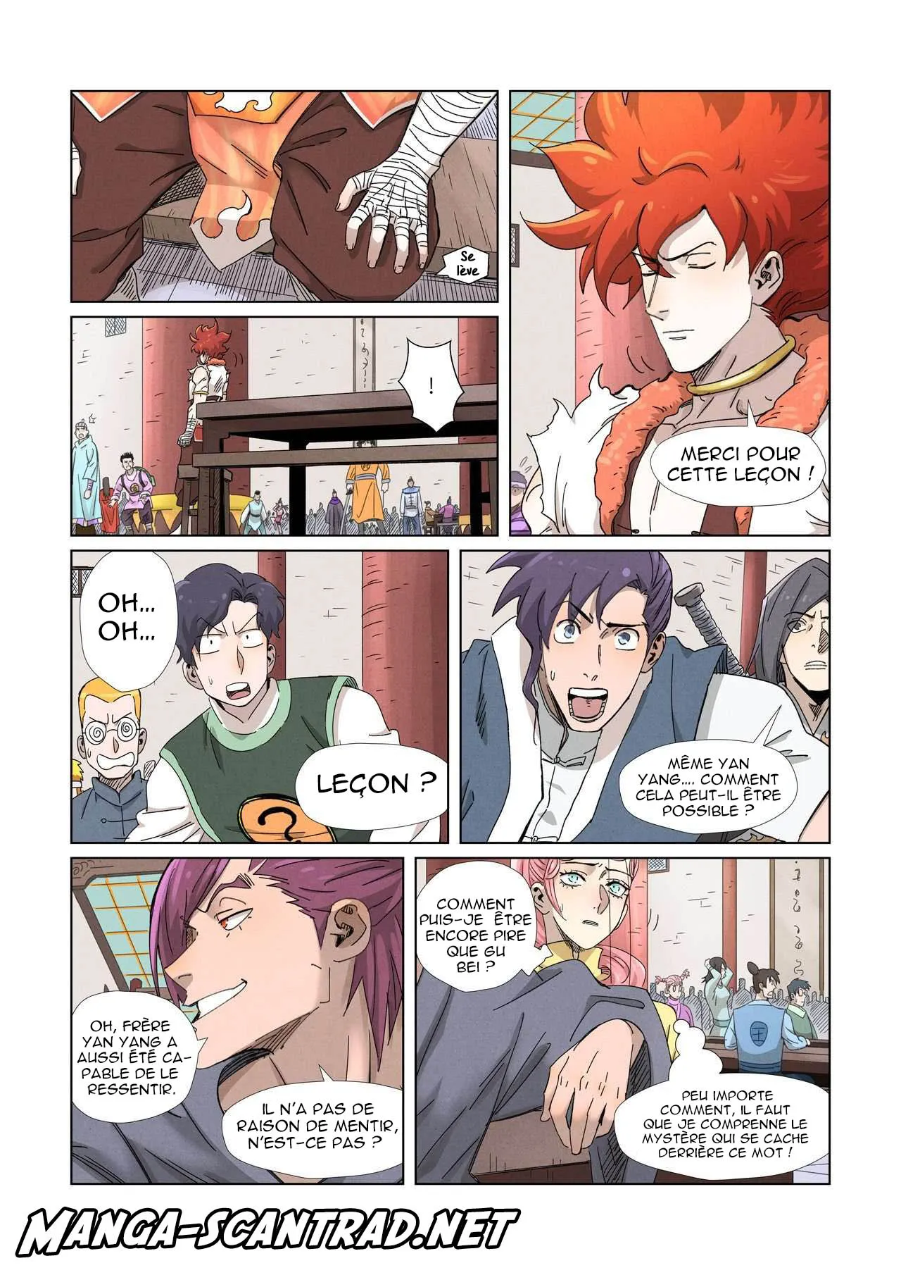 Tales Of Demons And Gods - 341.5 - 655682dfd145d.webp