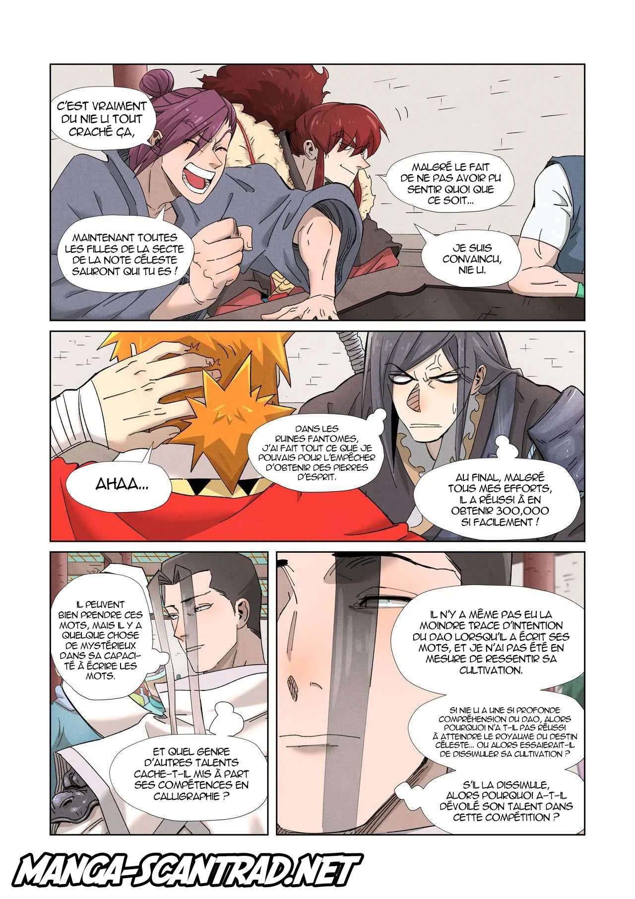 Tales Of Demons And Gods - 342.5 - 655682e634c75.webp