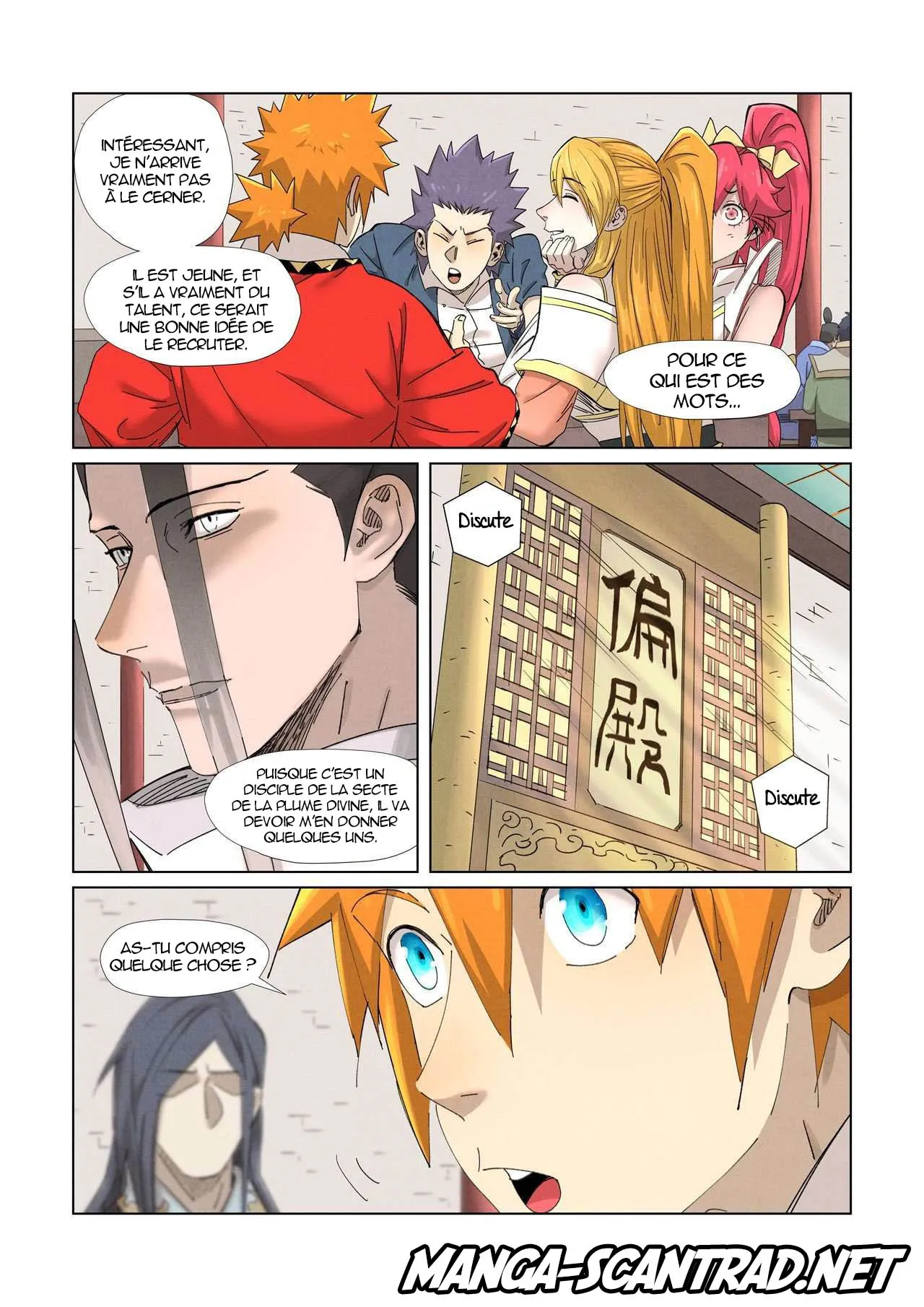 Tales Of Demons And Gods - 342.5 - 655682e6ace59.webp