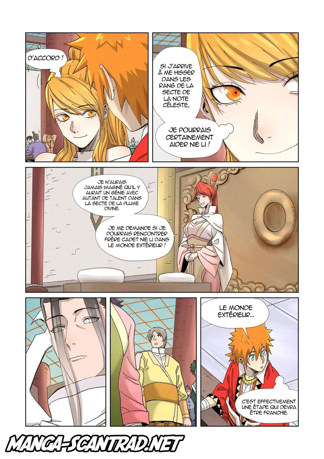 Tales Of Demons And Gods - 342.5 - 655682e93cd8c.webp
