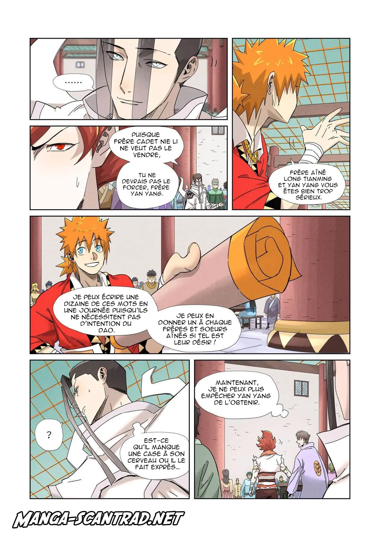 Tales Of Demons And Gods - 342 - 655682e1efff9.webp