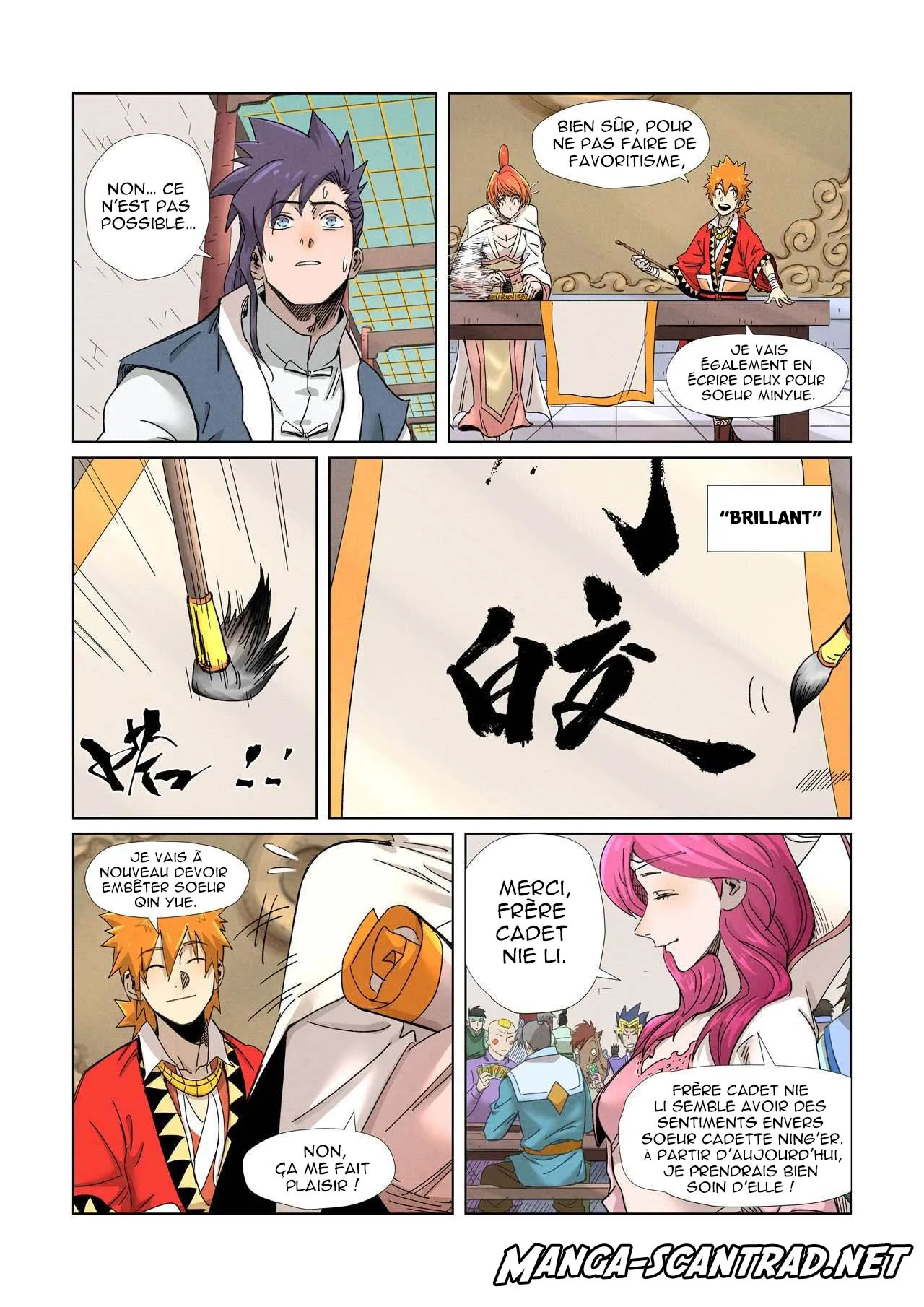Tales Of Demons And Gods - 342 - 655682e474b82.webp