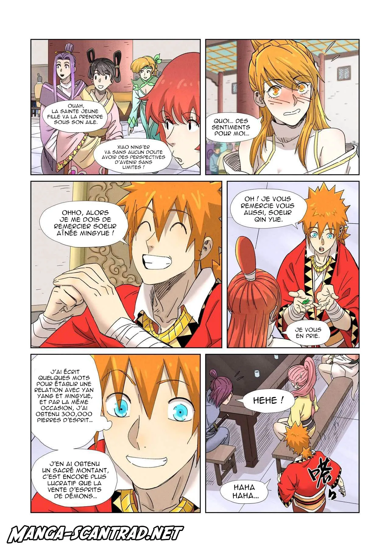 Tales Of Demons And Gods - 342 - 655682e4f2e0d.webp