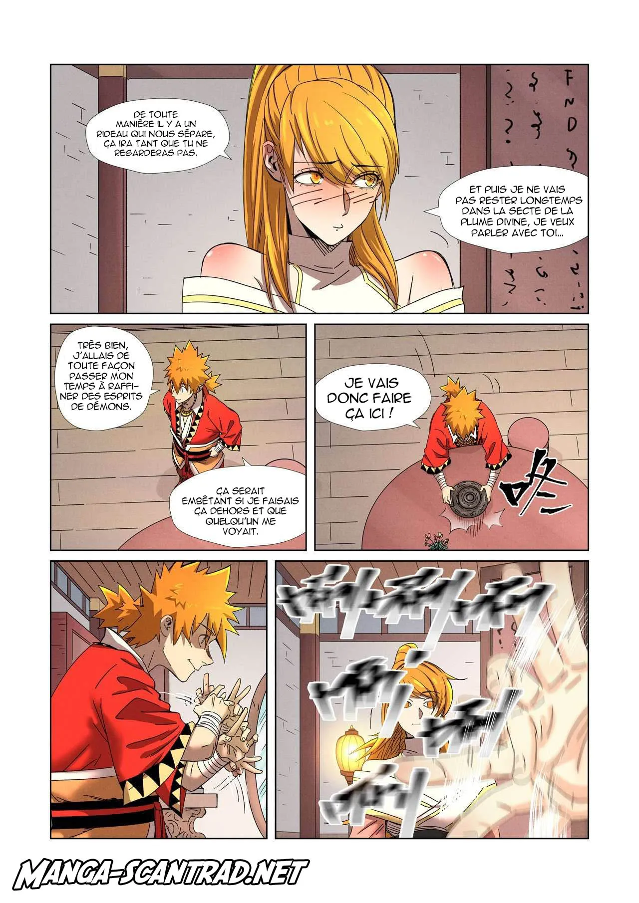 Tales Of Demons And Gods - 343.5 - 655682f002377.webp