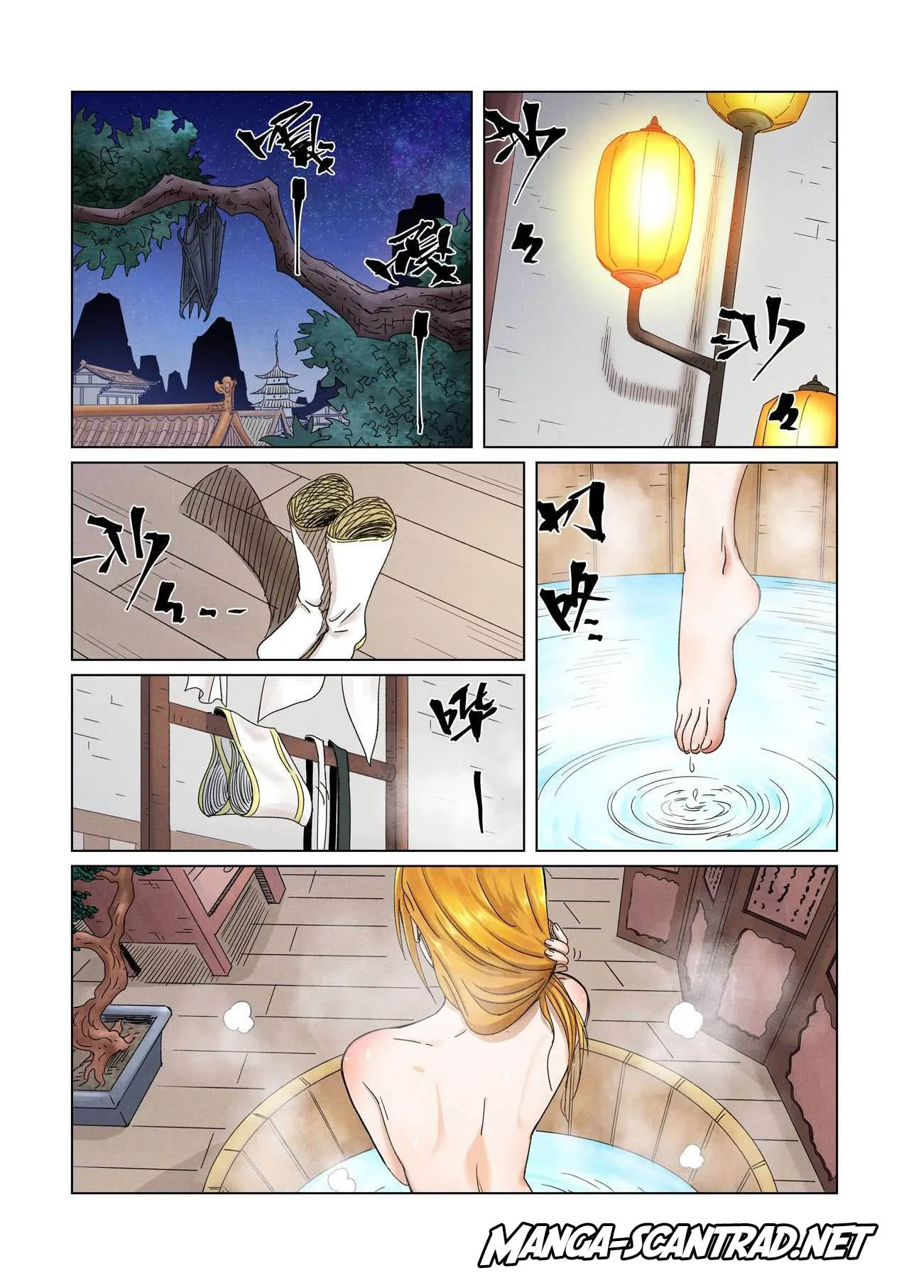 Tales Of Demons And Gods - 343.5 - 655682f07c7a1.webp