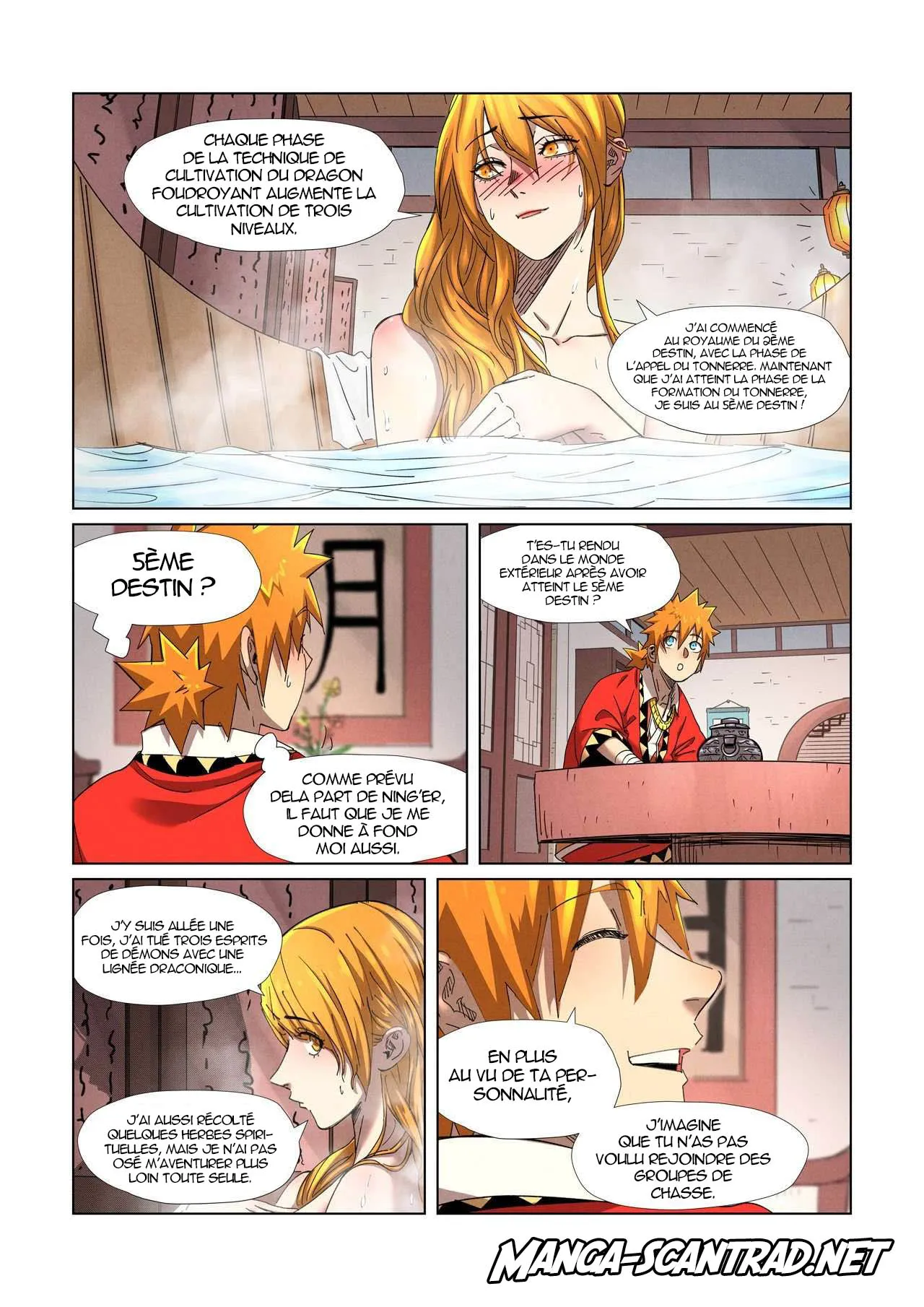 Tales Of Demons And Gods - 343.5 - 655682f17f93d.webp