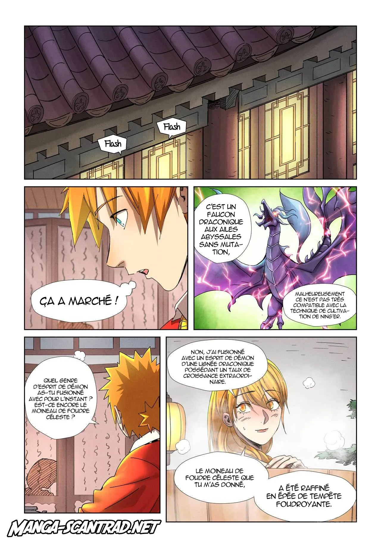 Tales Of Demons And Gods - 343.5 - 655682f30f6ee.webp