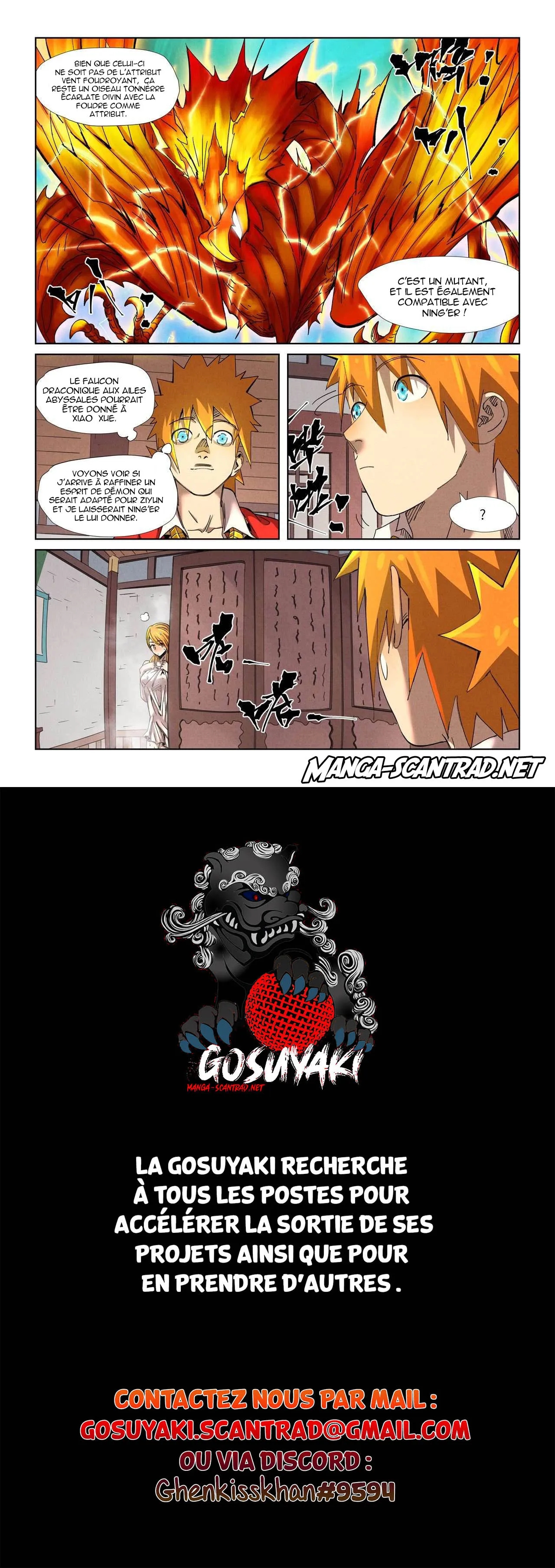 Tales Of Demons And Gods - 343.5 - 655682f51efe4.webp