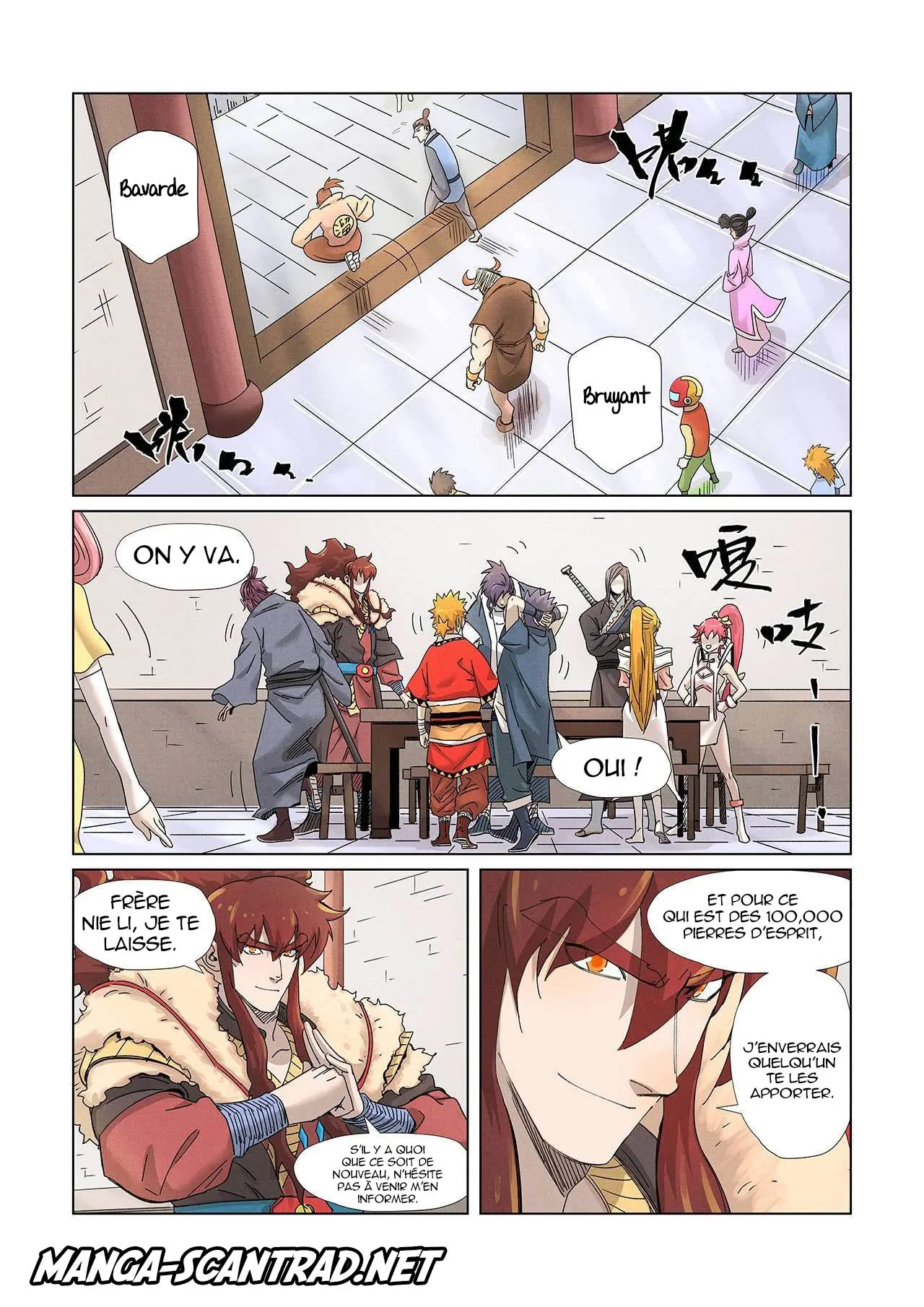 Tales Of Demons And Gods - 343 - 655682eb410f2.webp