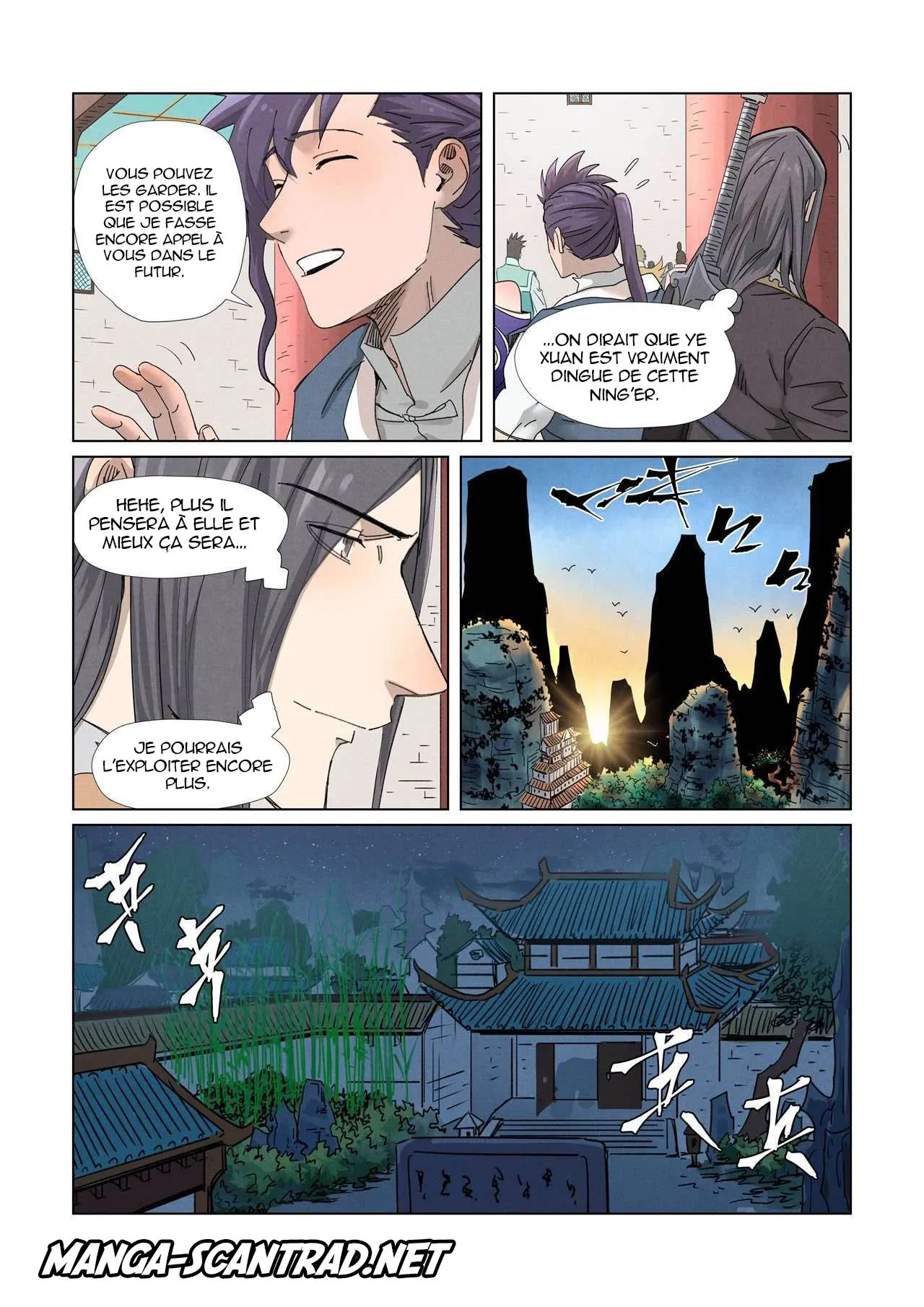 Tales Of Demons And Gods - 343 - 655682edd1ad8.webp