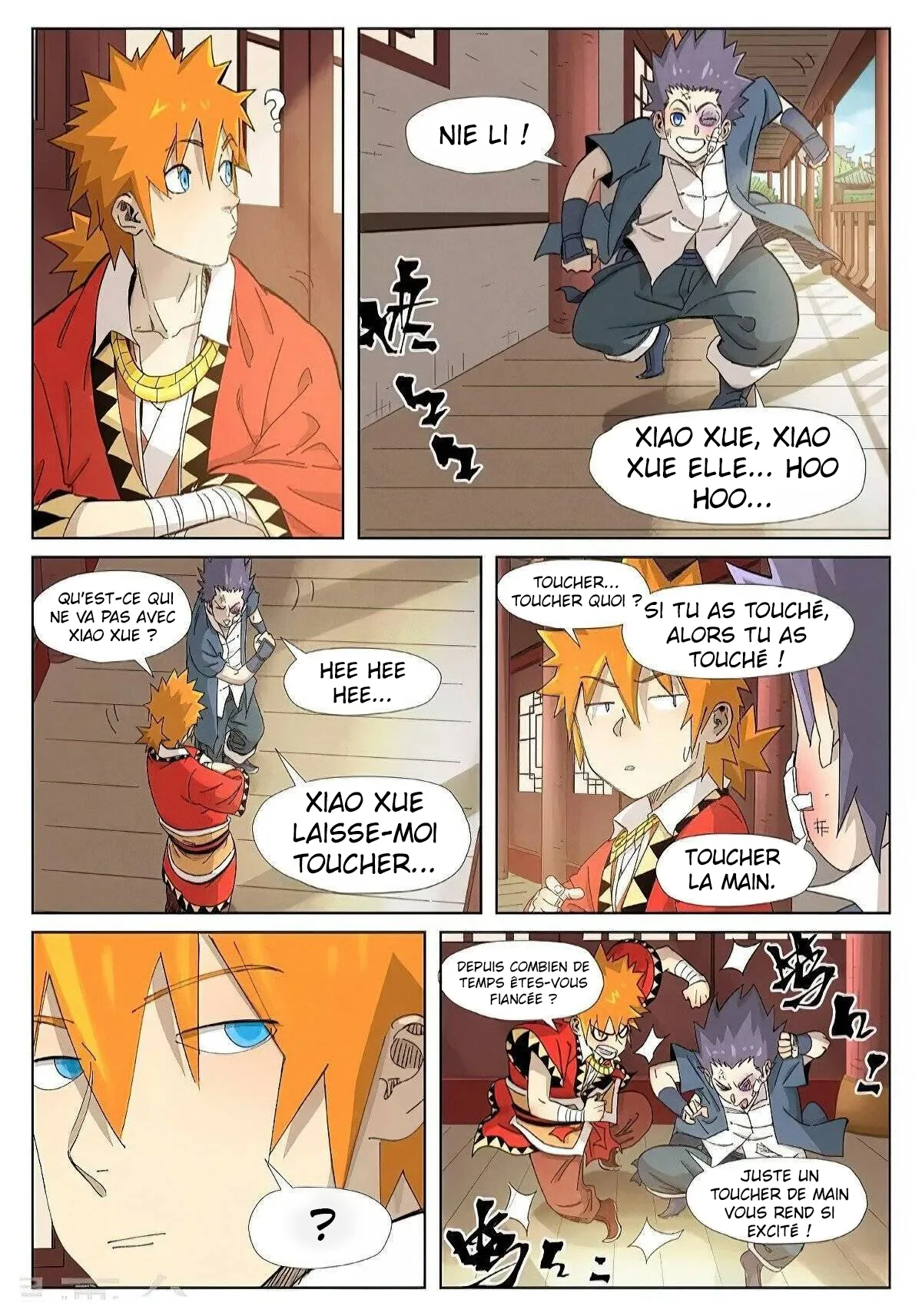 Tales Of Demons And Gods - 344.5 - 655682fc72619.webp
