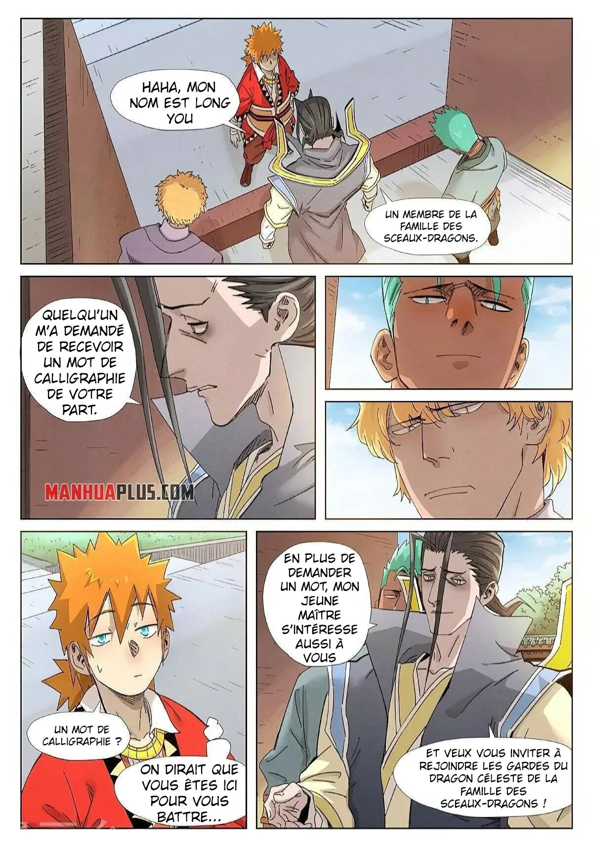 Tales Of Demons And Gods - 344.5 - 655682ff11e00.webp